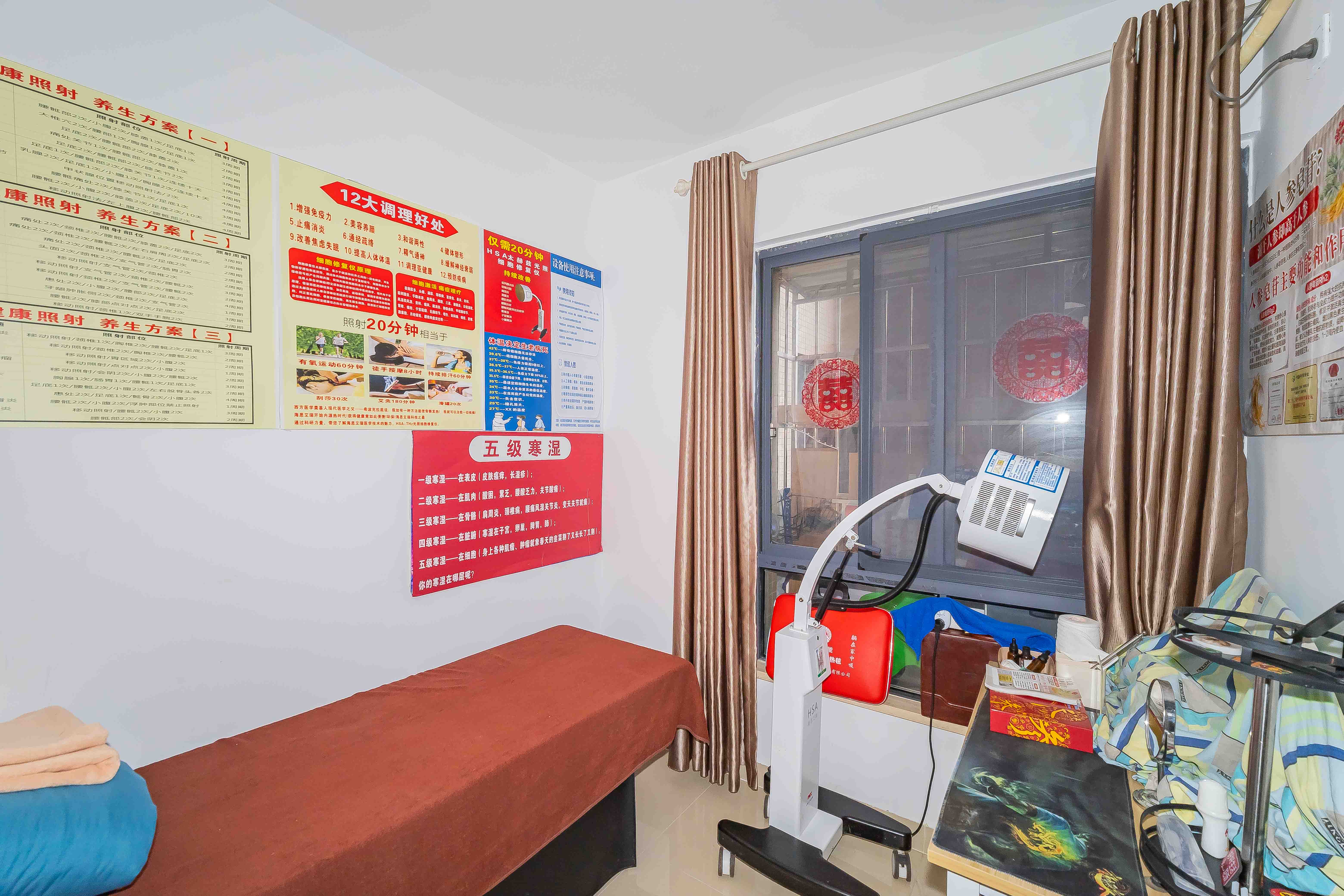 香樟兰亭(朗峰苑) 4室2厅1卫 82.0万 香樟兰亭(朗峰苑) 4室2厅1卫 82.0万卧室