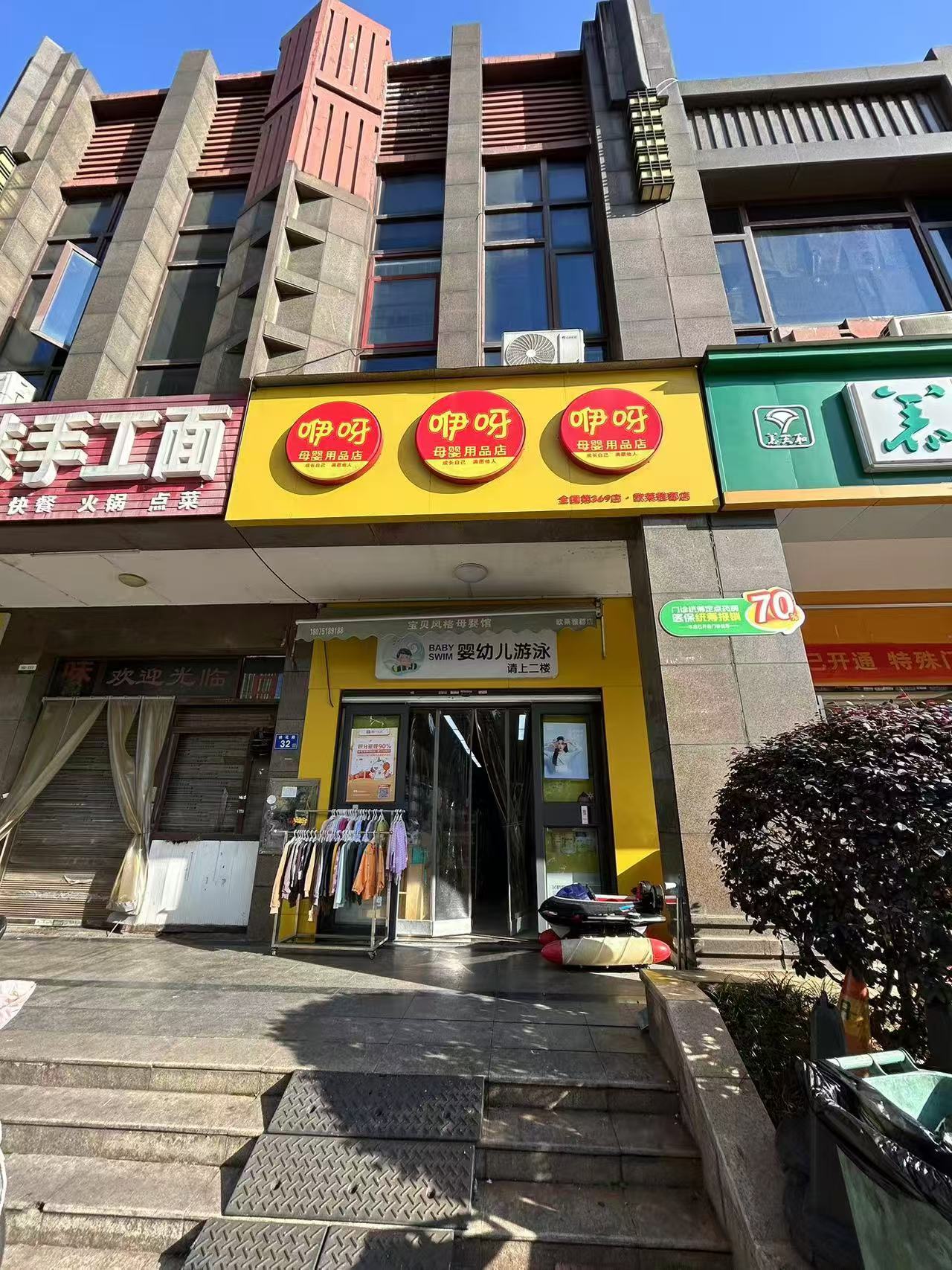 歐萊雅郡   100.0㎡     8200.00元/月