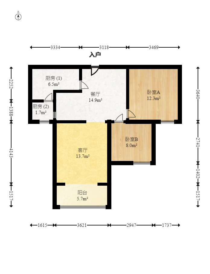 中建梅溪湖中心  2室2厅1卫   138.00万室内图1