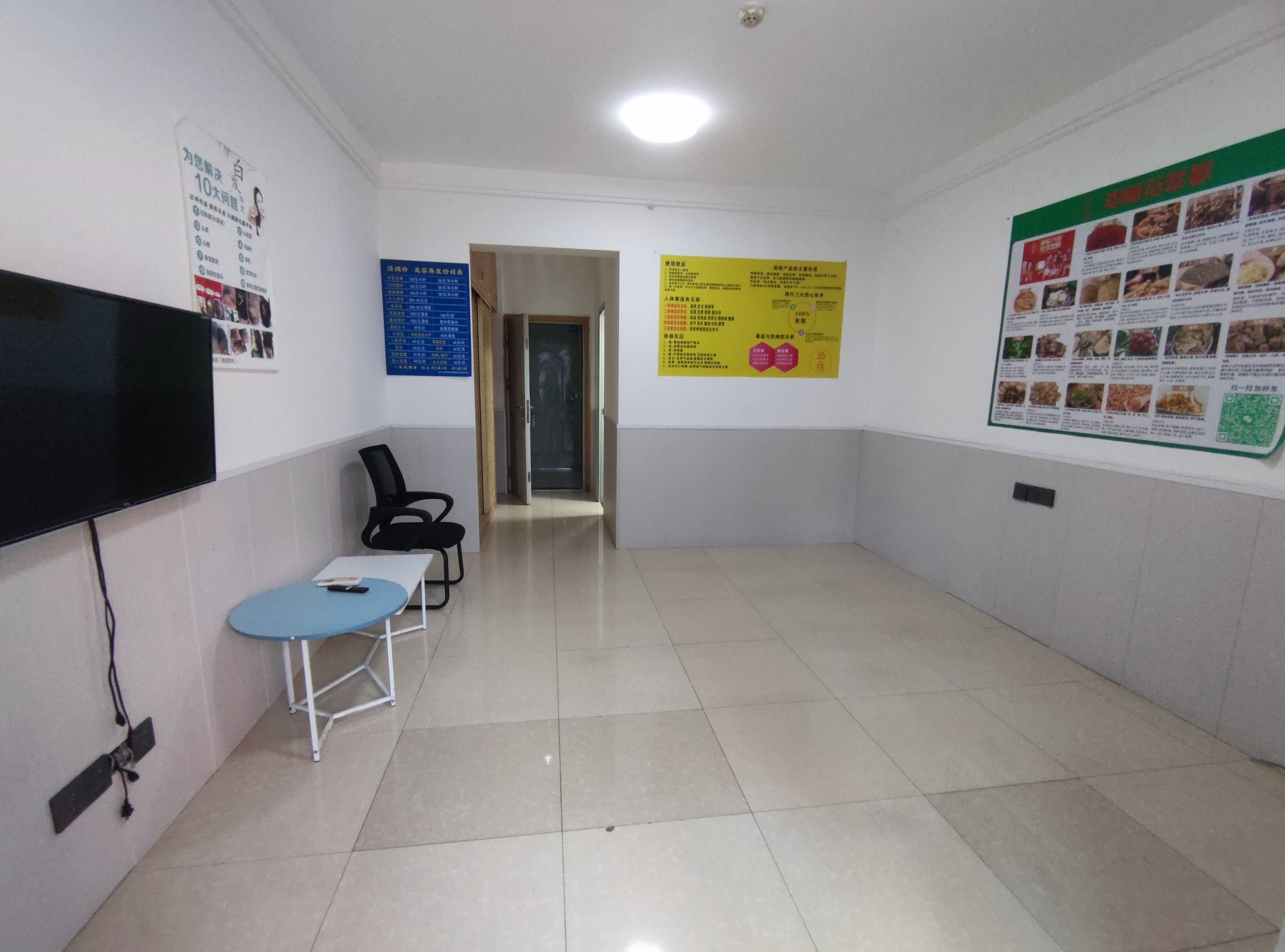 怡海星城 1室1厅1卫 950.0元/月 怡海星城 1室1厅1卫 950.0元/月室内图