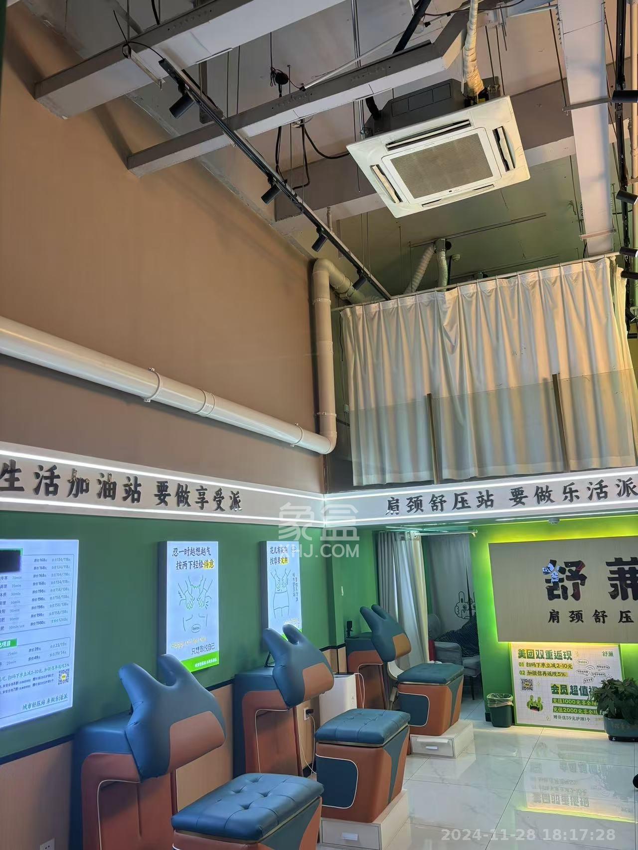 德思勤城市广场(宝格丽公寓) 1室1厅1卫 6500.0元/月 德思勤城市广场(宝格丽公寓) 1室1厅1卫 6500.0元/月室内图