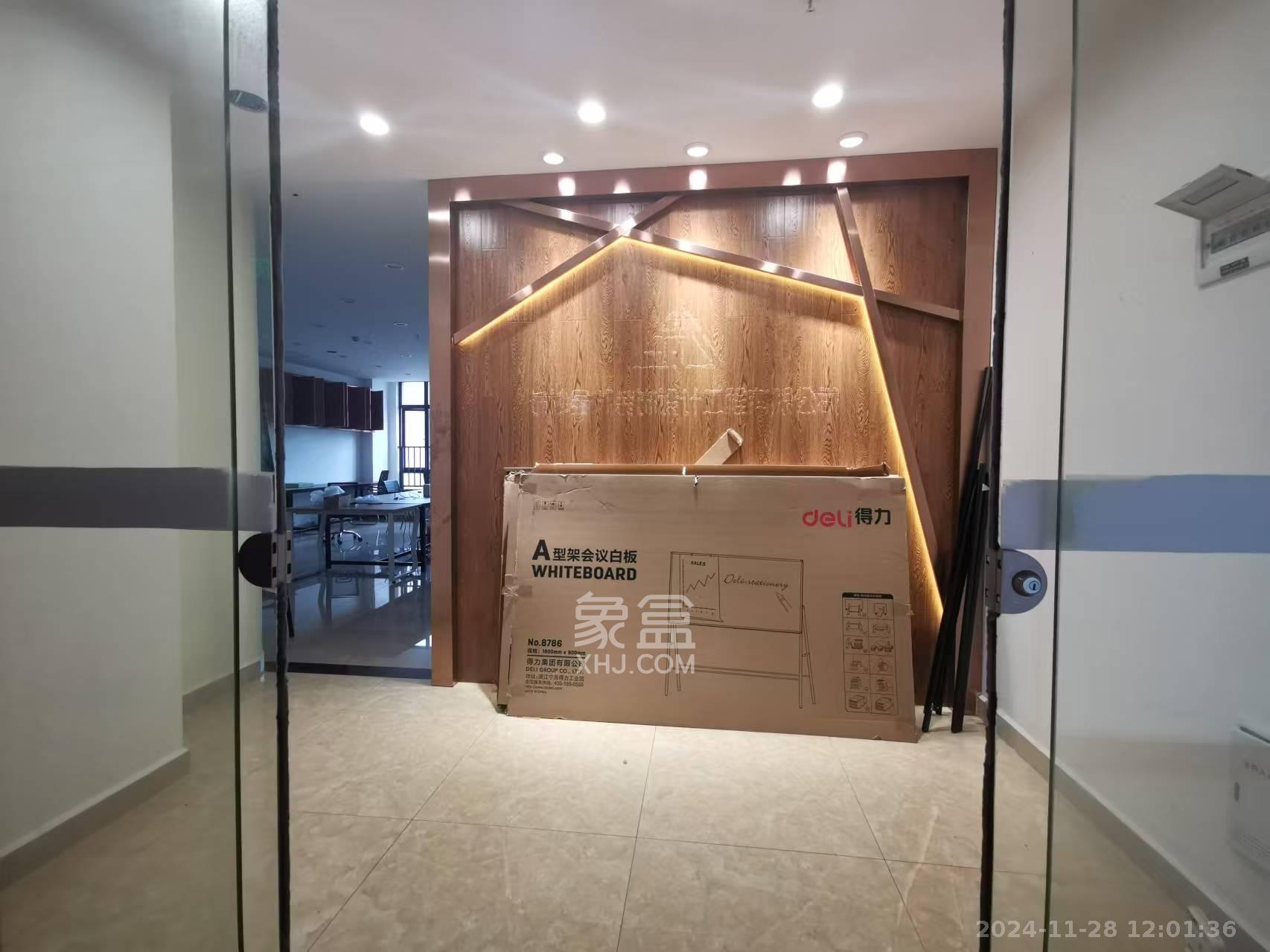 荣悦台 1室1厅1卫 4500.0元/月 荣悦台 1室1厅1卫 4500.0元/月室内图