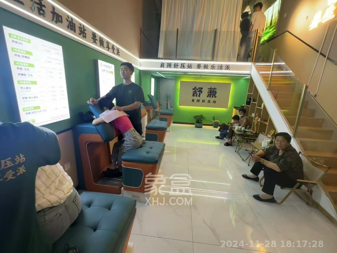 德思勤城市广场(宝格丽公寓) 1室1厅1卫 6500.0元/月 德思勤城市广场(宝格丽公寓) 1室1厅1卫 6500.0元/月室内图