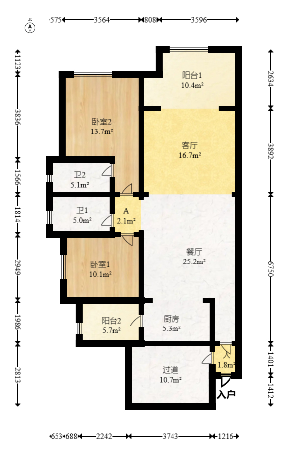 润和长郡（润和紫郡二三期）  3室2厅2卫   82.00万室内图1