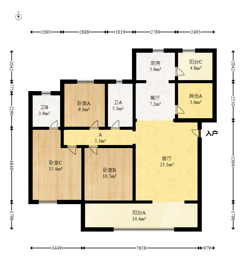 润和翰文府  4室2厅2卫   136.00万室内图1