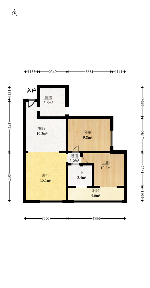 蝴蝶谷 2室2厅1卫 39.8万 蝴蝶谷 2室2厅1卫 39.8万户型图