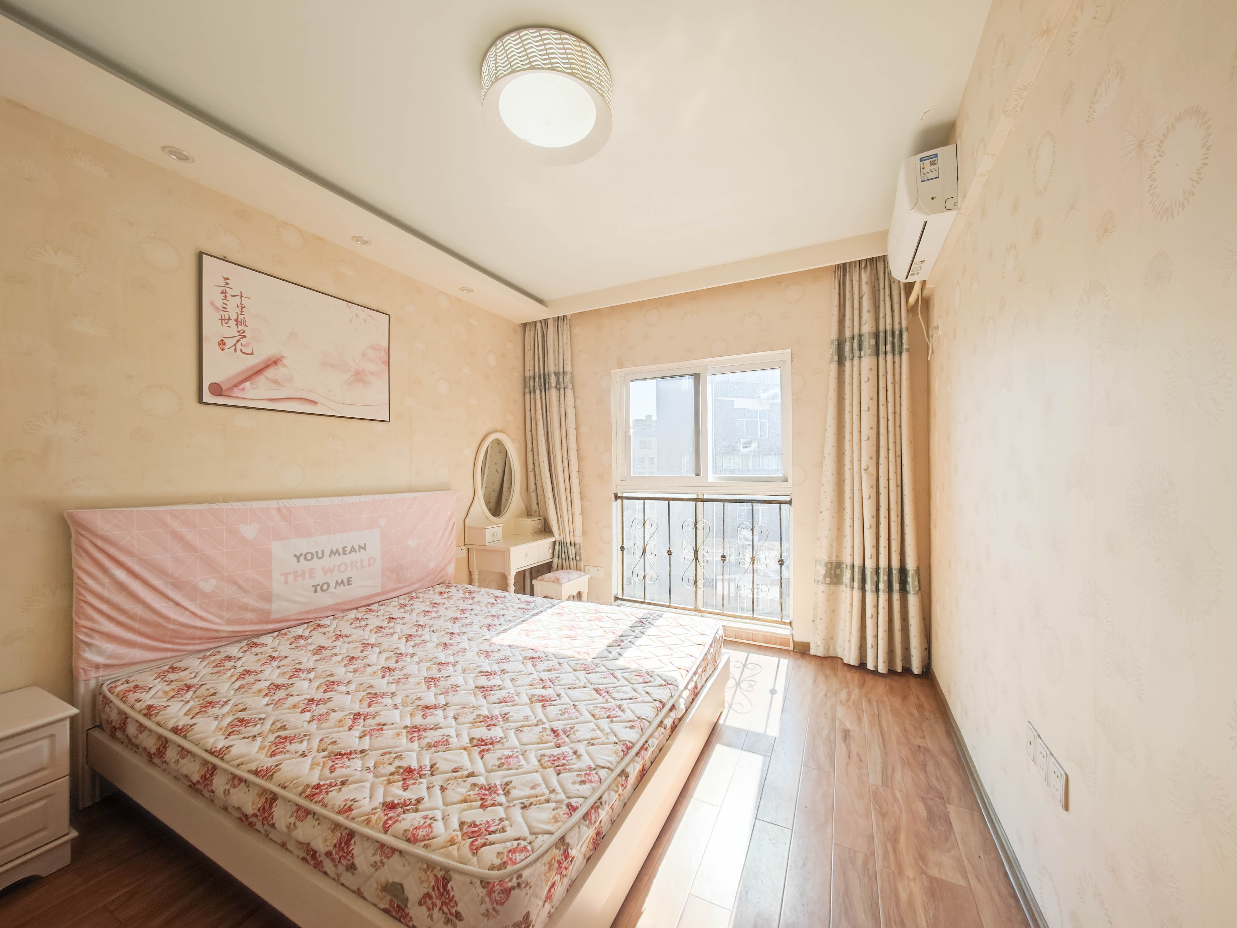 森林公园壹号（森林雅苑）  2室2厅1卫    59.0万卧室