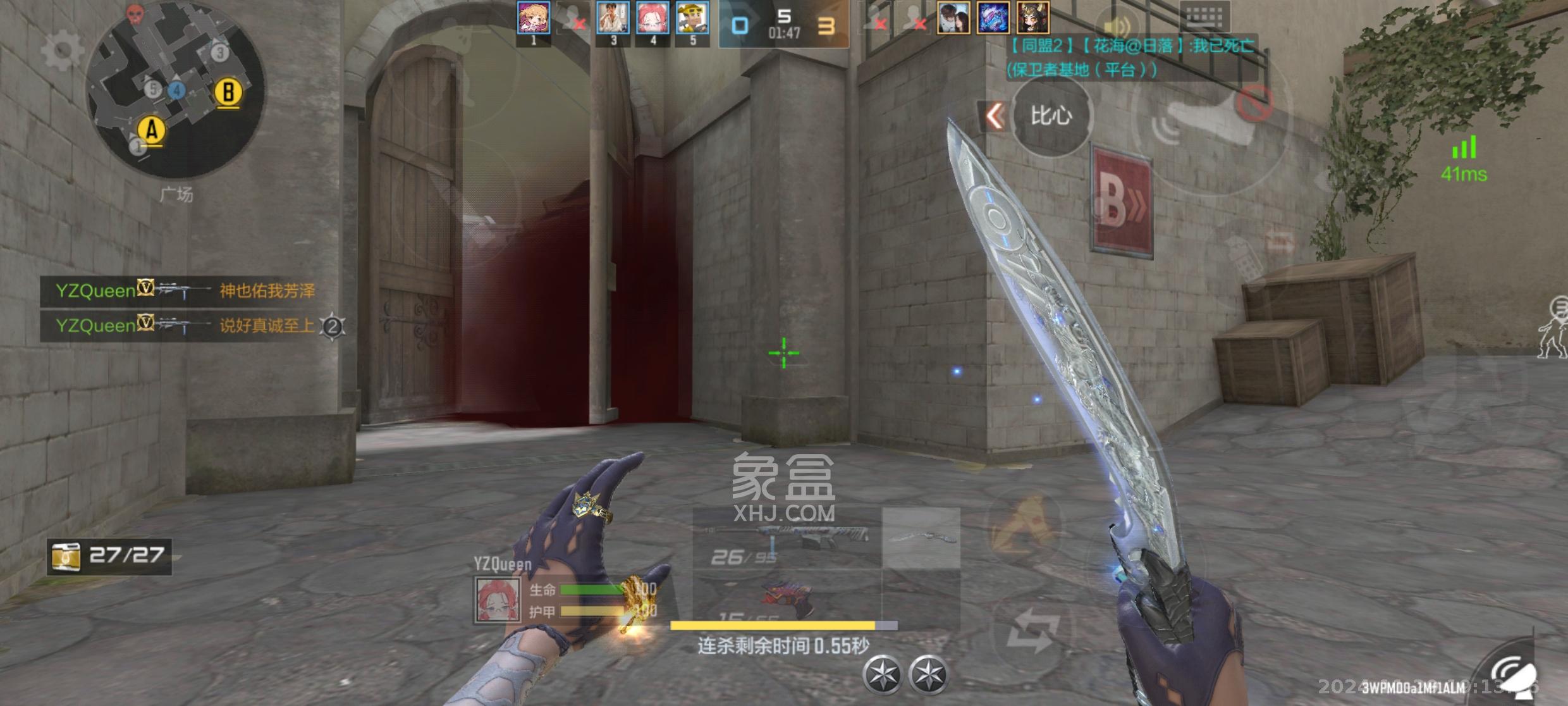 万象凯旋湾 1室1厅1卫 2000.0元/月 万象凯旋湾 1室1厅1卫 2000.0元/月室内图