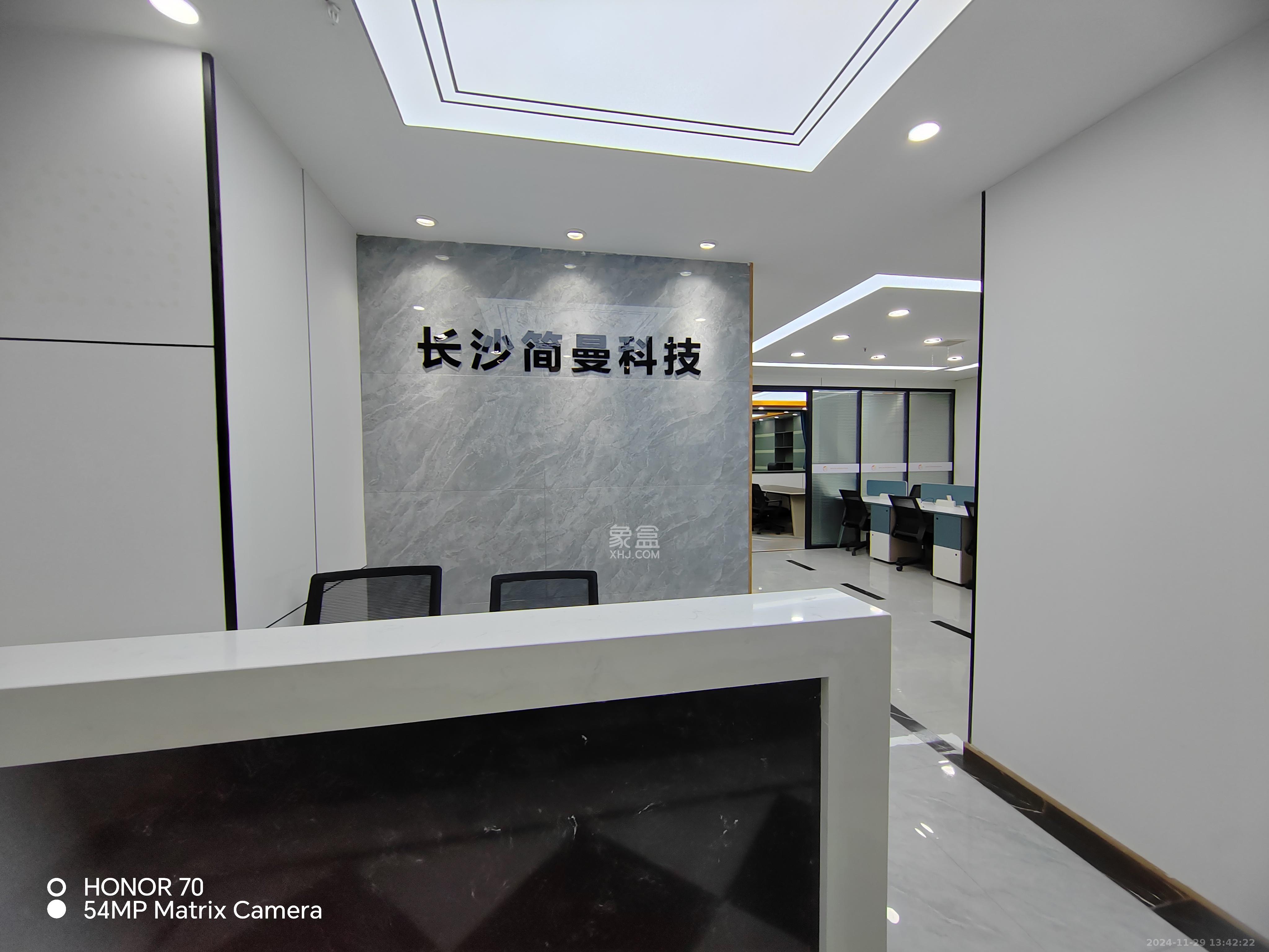 百脑汇大厦(友阿百货) 0室0厅0卫 6800.0元/月 百脑汇大厦(友阿百货) 0室0厅0卫 6800.0元/月室内图