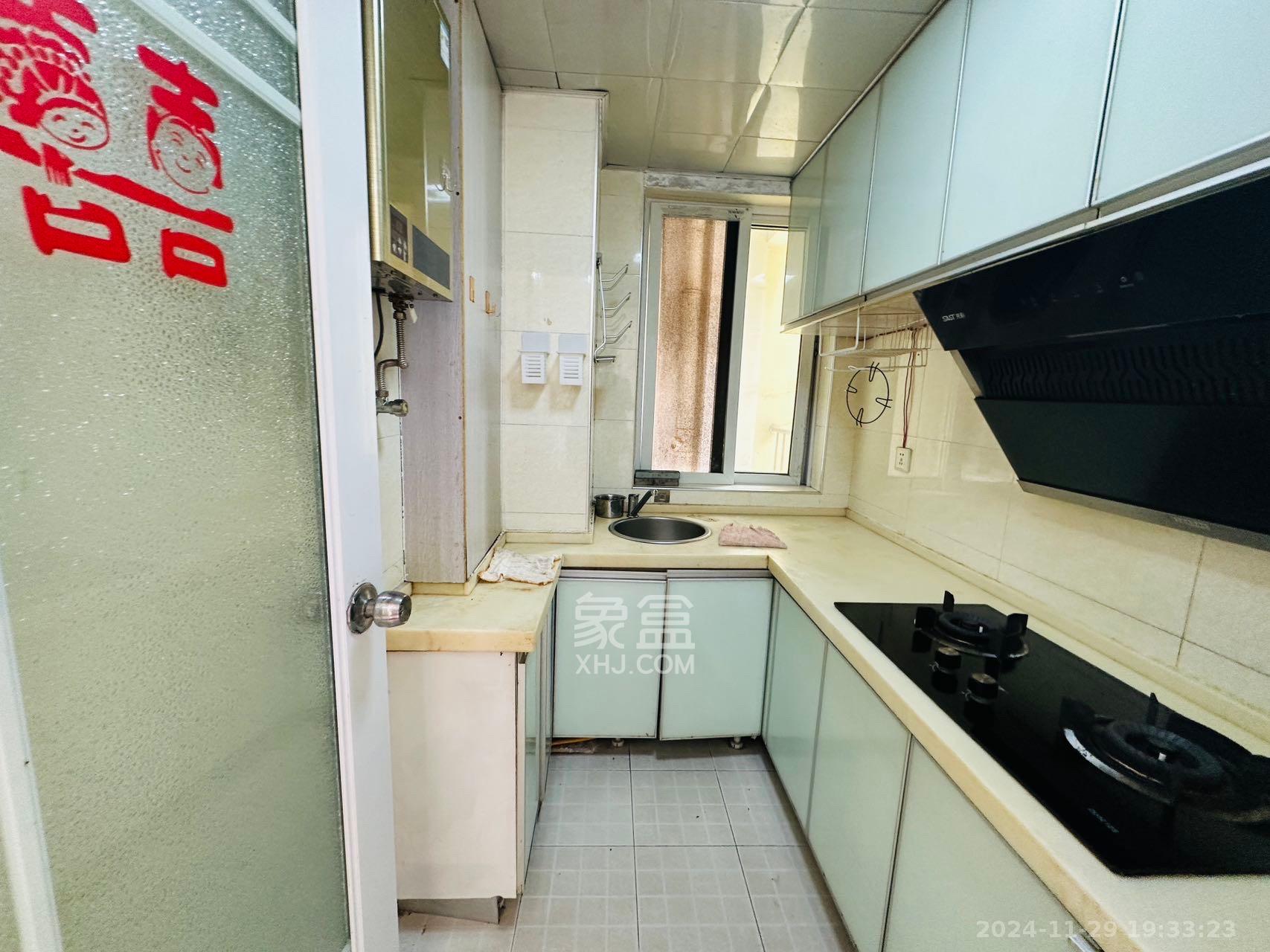 汇都公寓  1室2厅1卫   1800.00元/月室内图