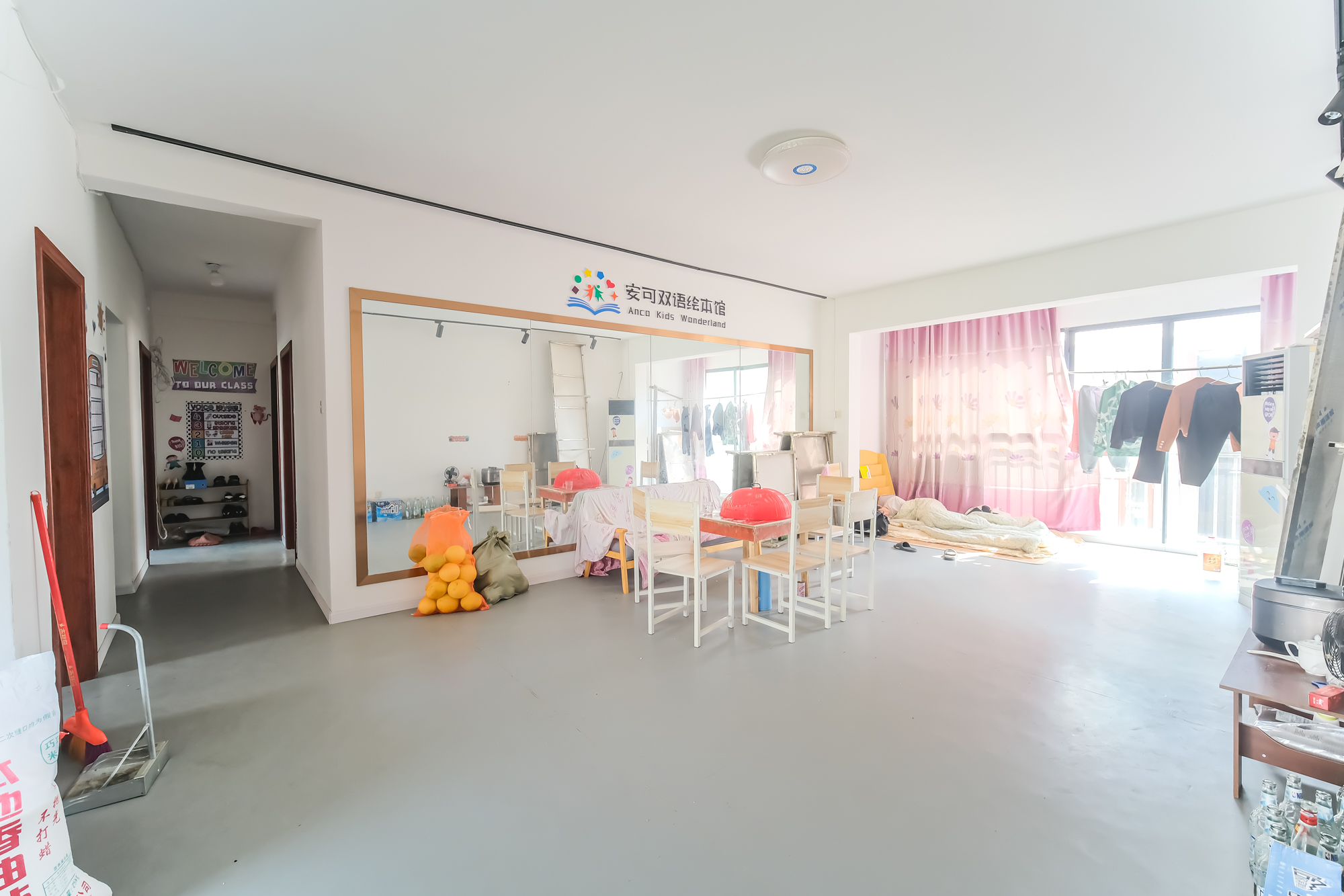 四季星城  3室2厅2卫    88.0万 四季星城  3室2厅2卫    88.0万客厅