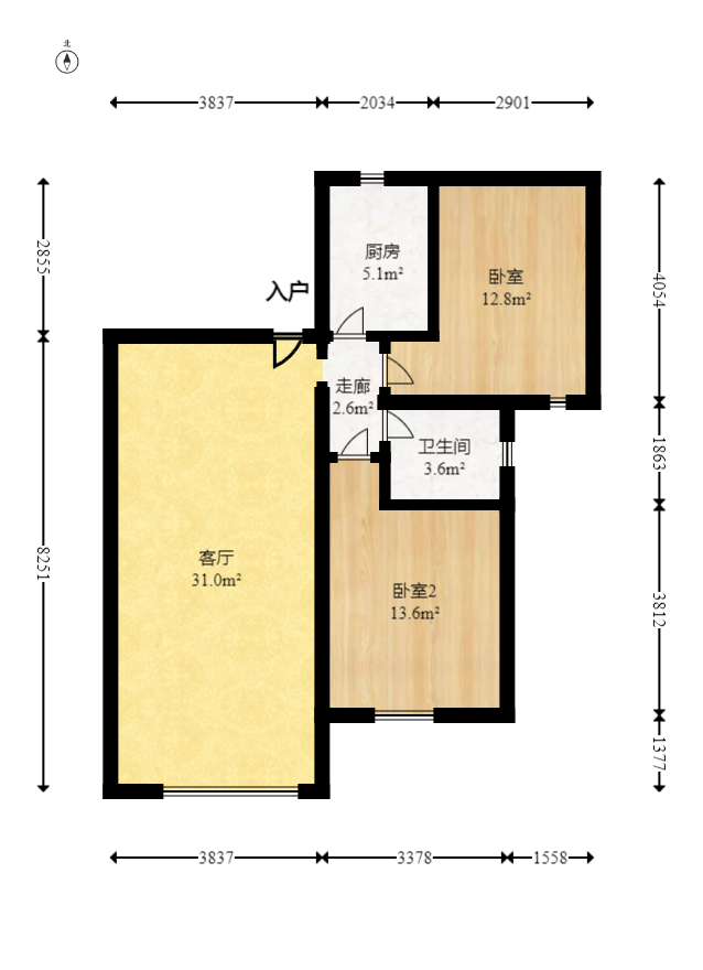 汇一城（汇壹公馆）  2室2厅1卫   65.00万室内图1