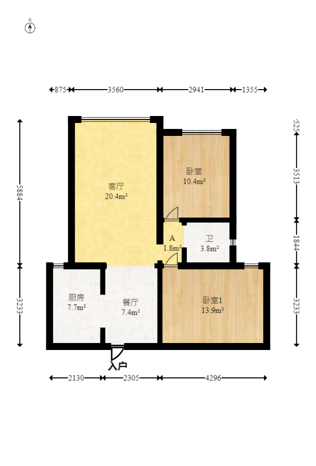 中安善化国际  2室2厅1卫    44.5万 中安善化国际  2室2厅1卫    44.5万户型图