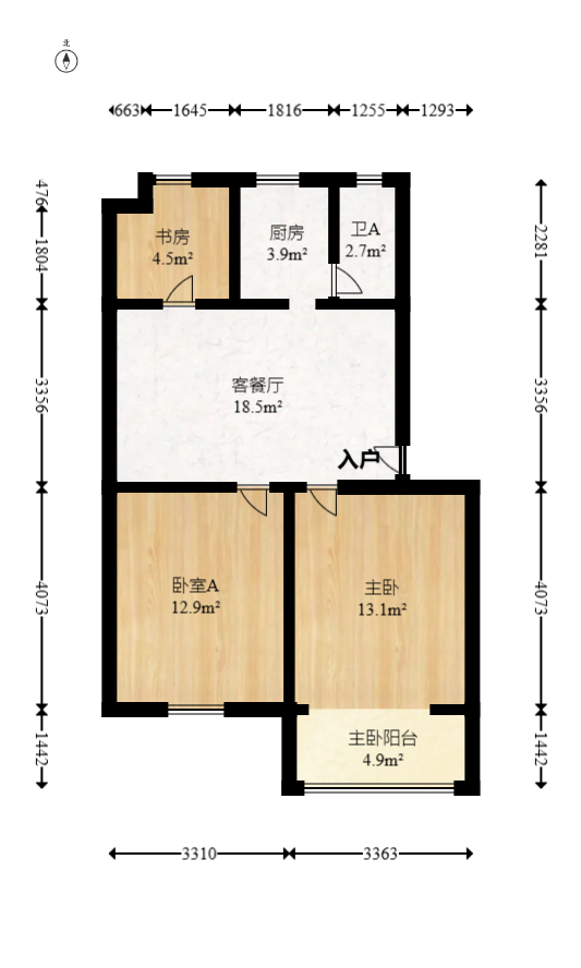 汽车发动机厂宿舍  2室2厅1卫   50.00万室内图1