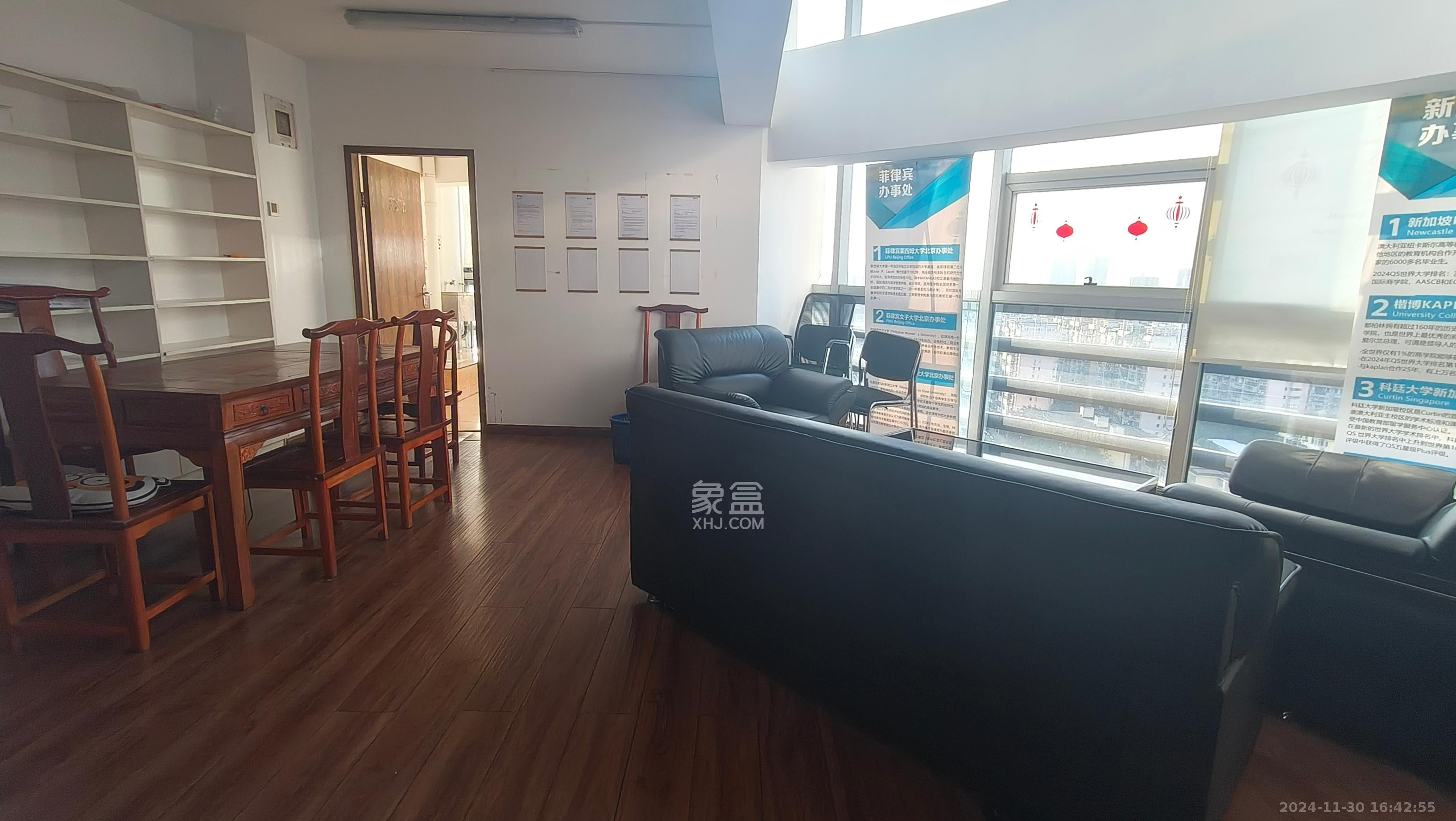 城市快线（新建大厦）  1室1厅1卫    10000.0元/月室内图