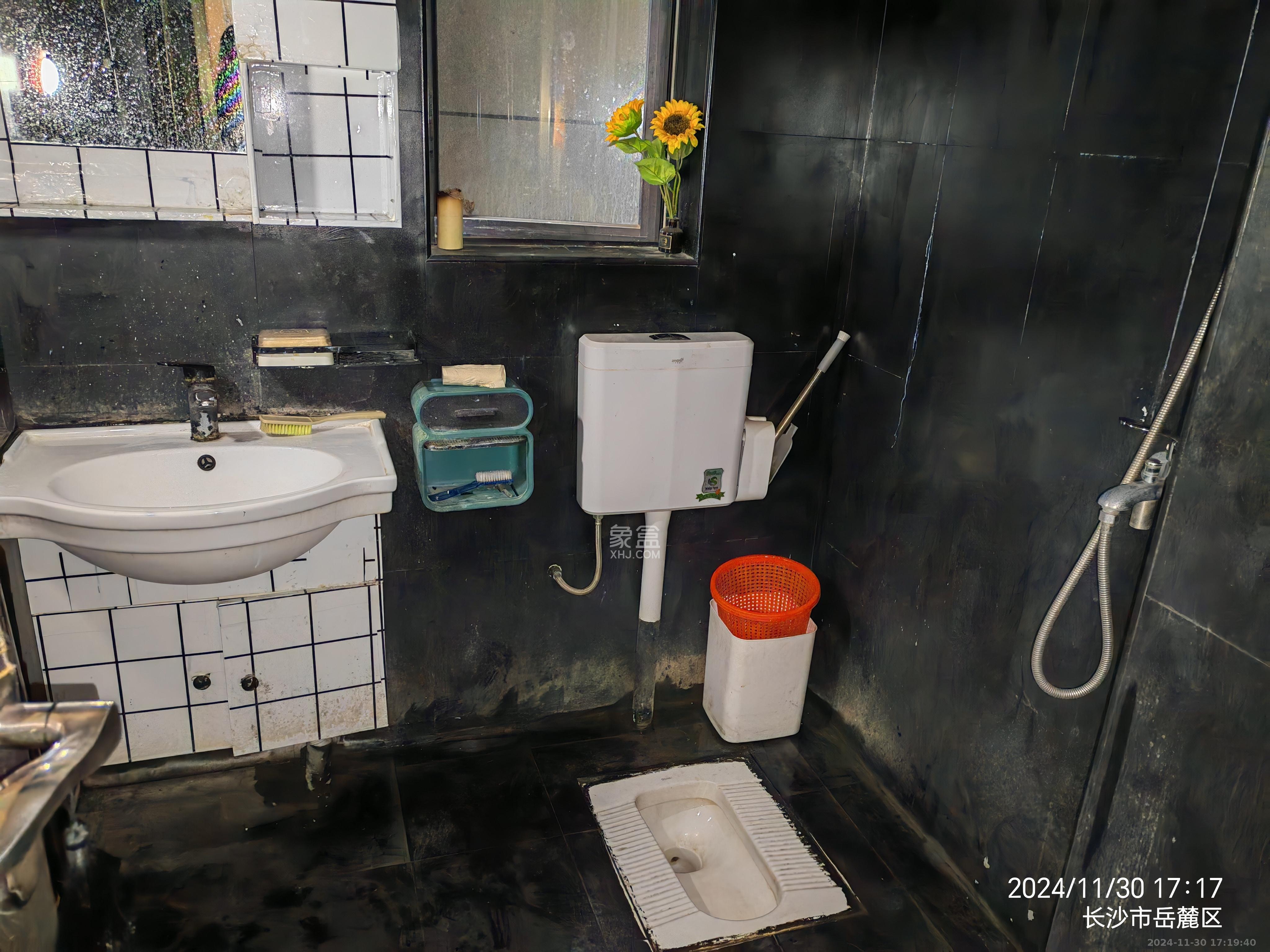 湘腾城市广场 2室2厅1卫 2600.0元/月 湘腾城市广场 2室2厅1卫 2600.0元/月室内图