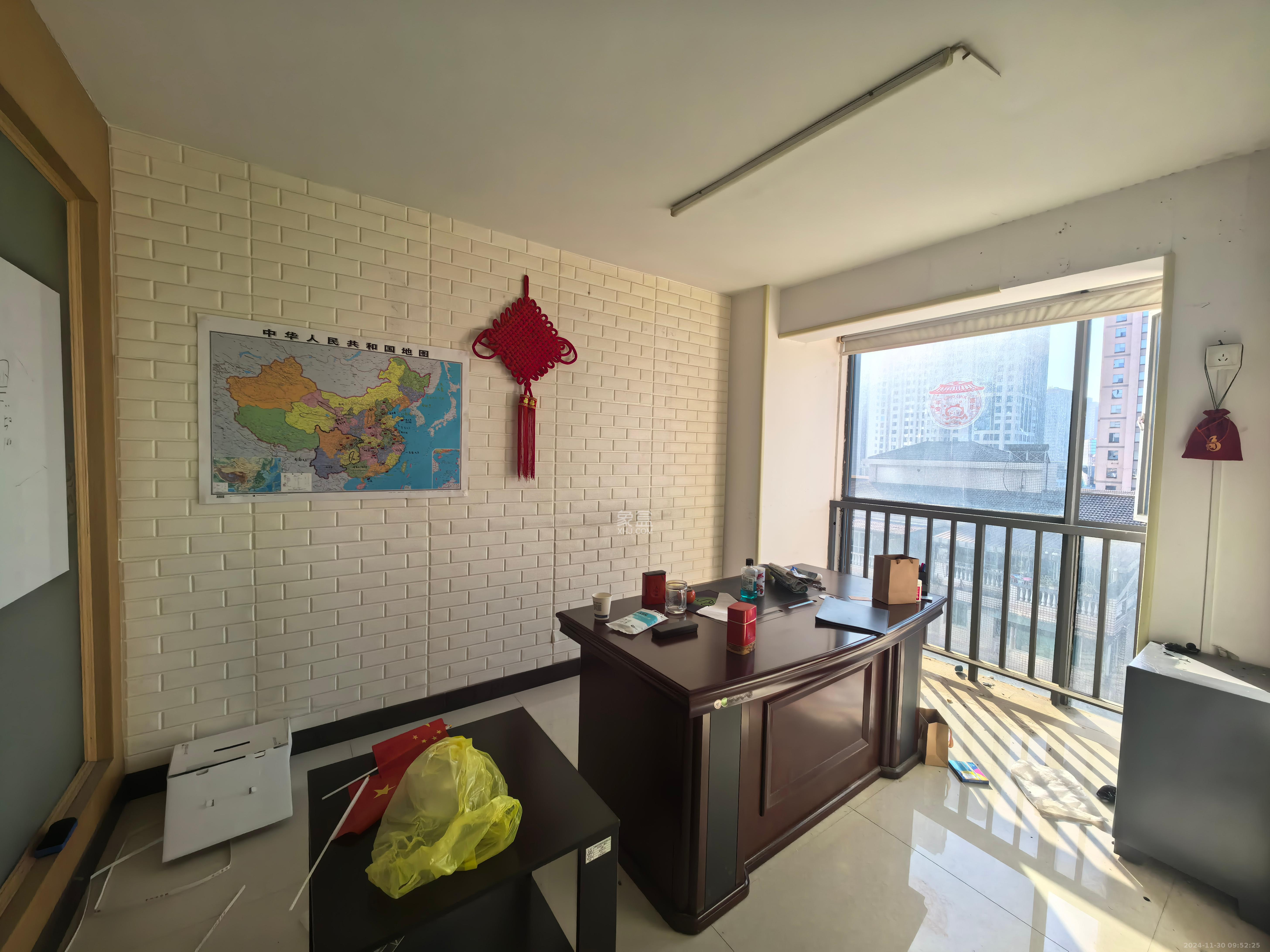 新时代广场 1室2厅1卫 9600.0元/月 新时代广场 1室2厅1卫 9600.0元/月室内图