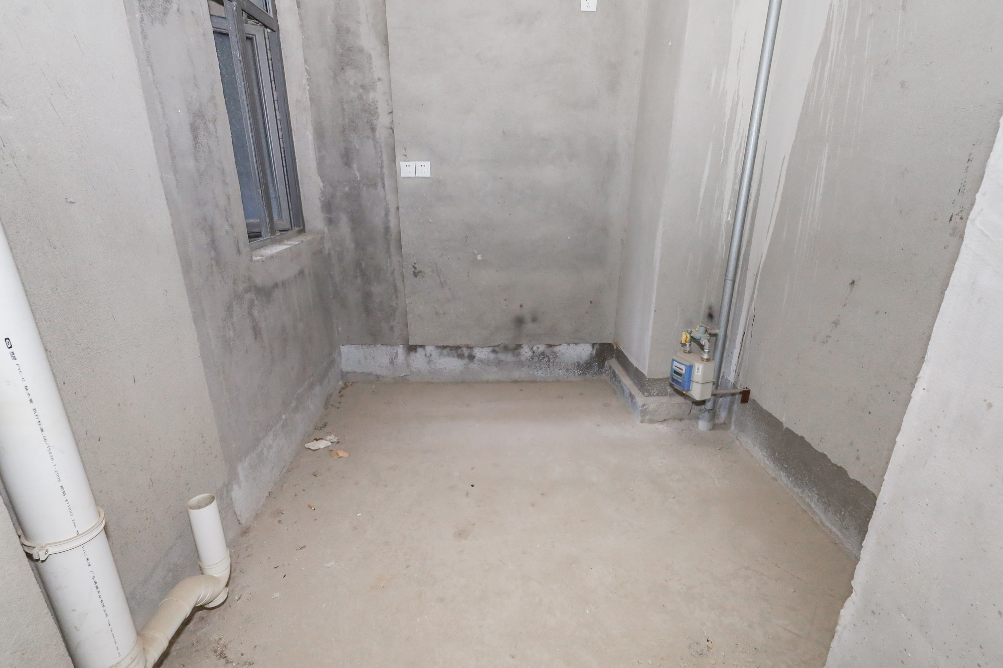 八方小区B区  3室2厅2卫    330.0万 八方小区B区  3室2厅2卫    330.0万厨房