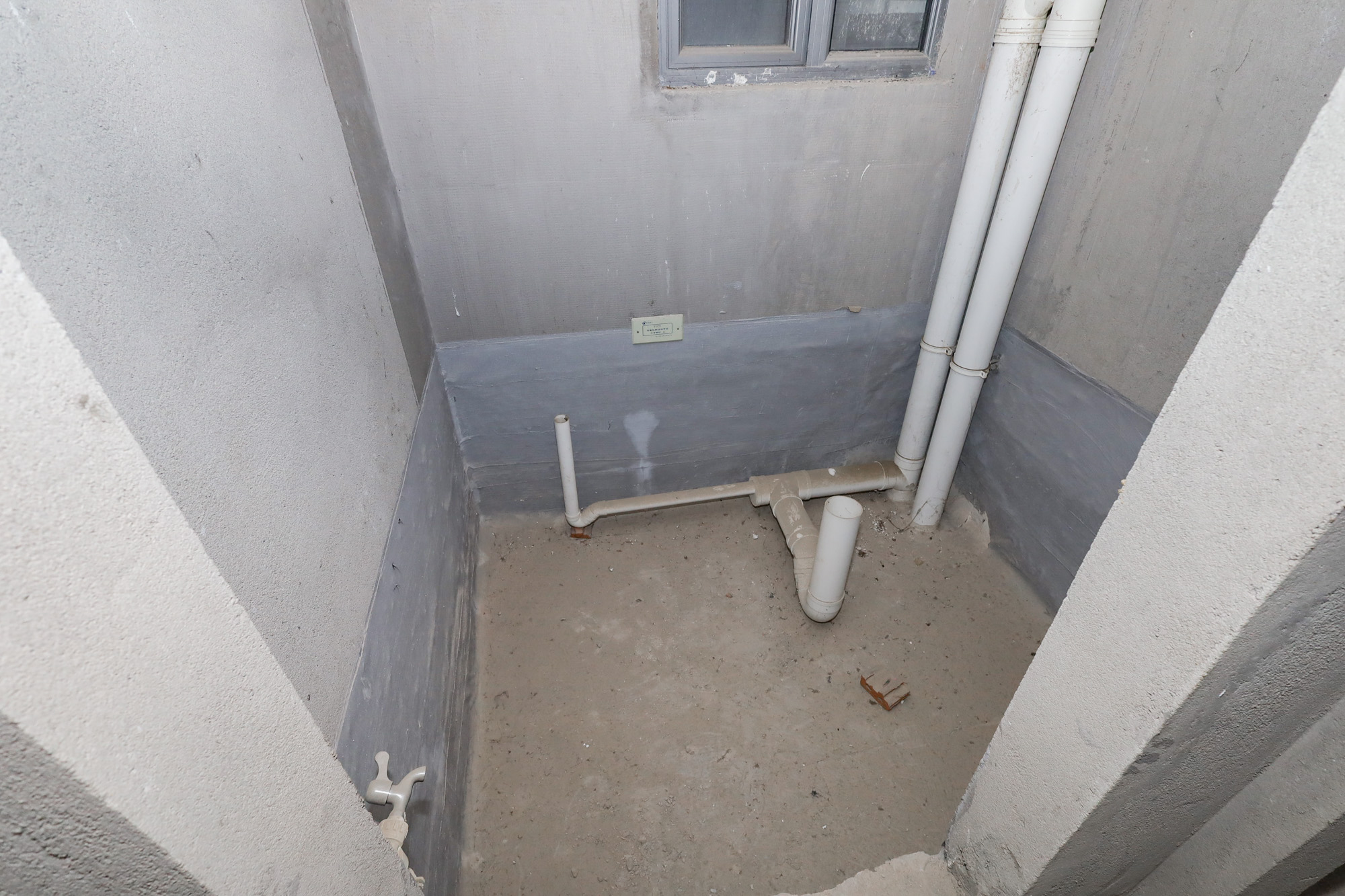 八方小区B区  3室2厅2卫    330.0万 八方小区B区  3室2厅2卫    330.0万卫生间