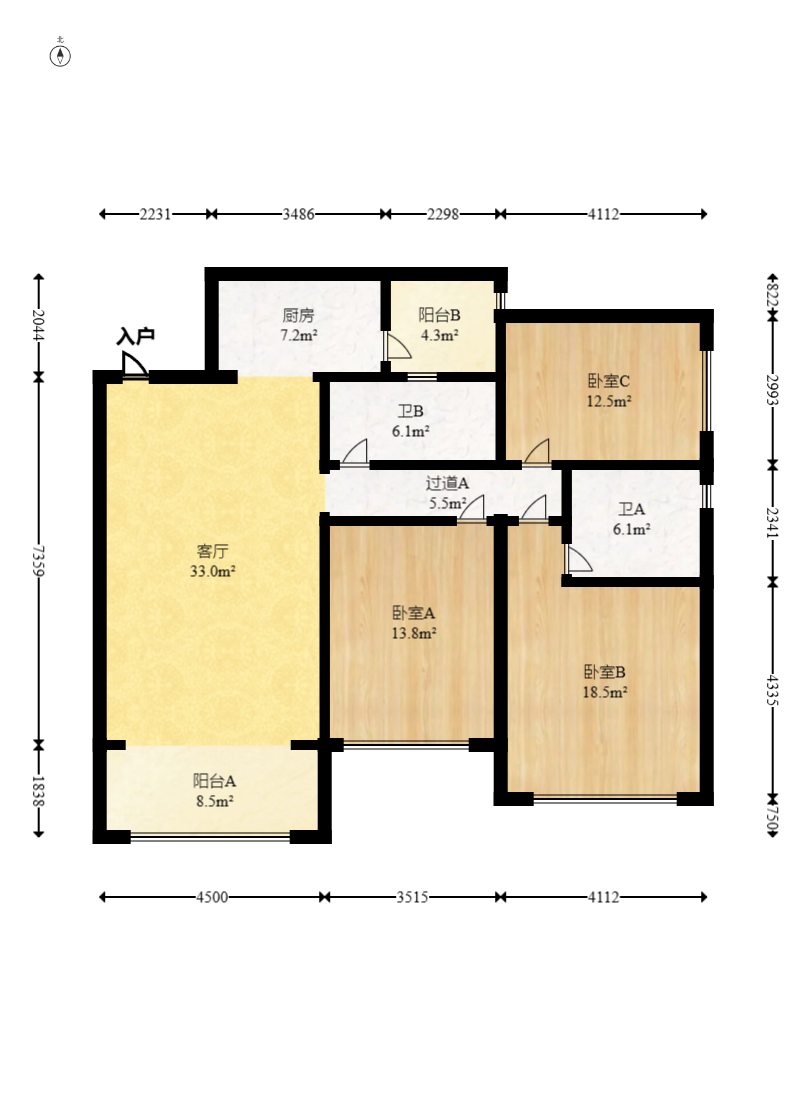 恒大城  3室2厅2卫   108.00万室内图1