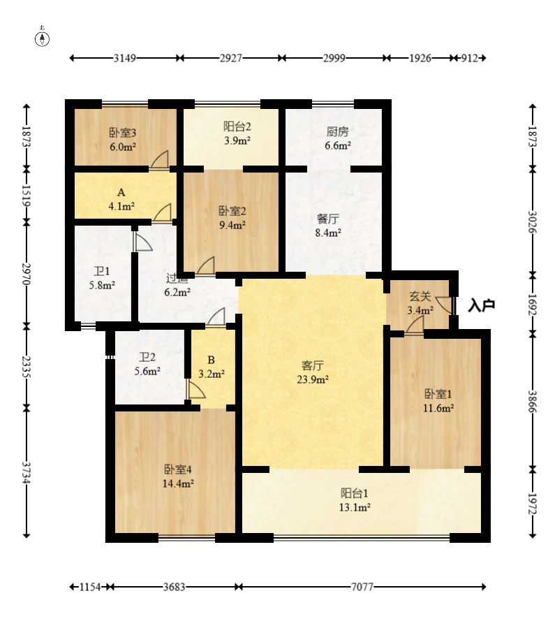 新城观山印  4室2厅2卫   160.00万室内图1
