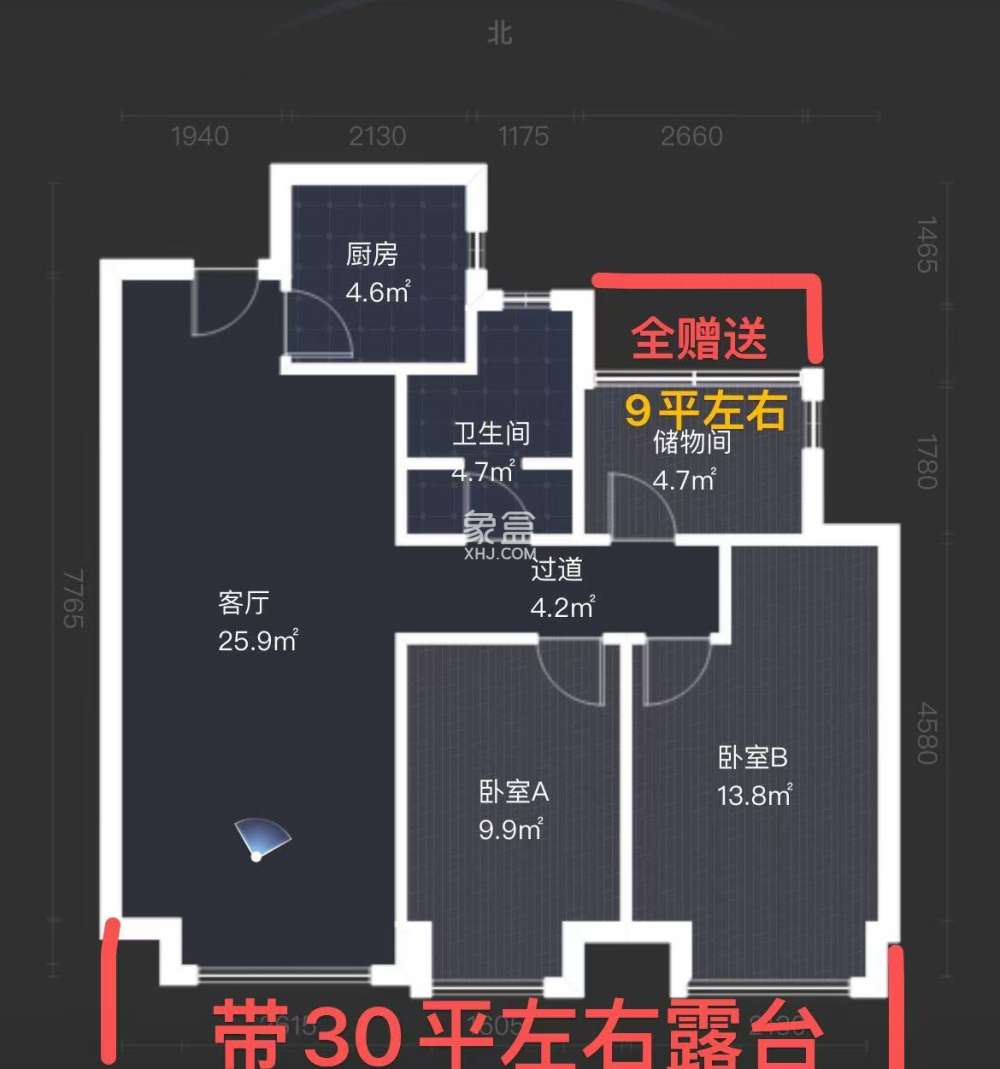 当代高科苑  3室2厅1卫   35.00万