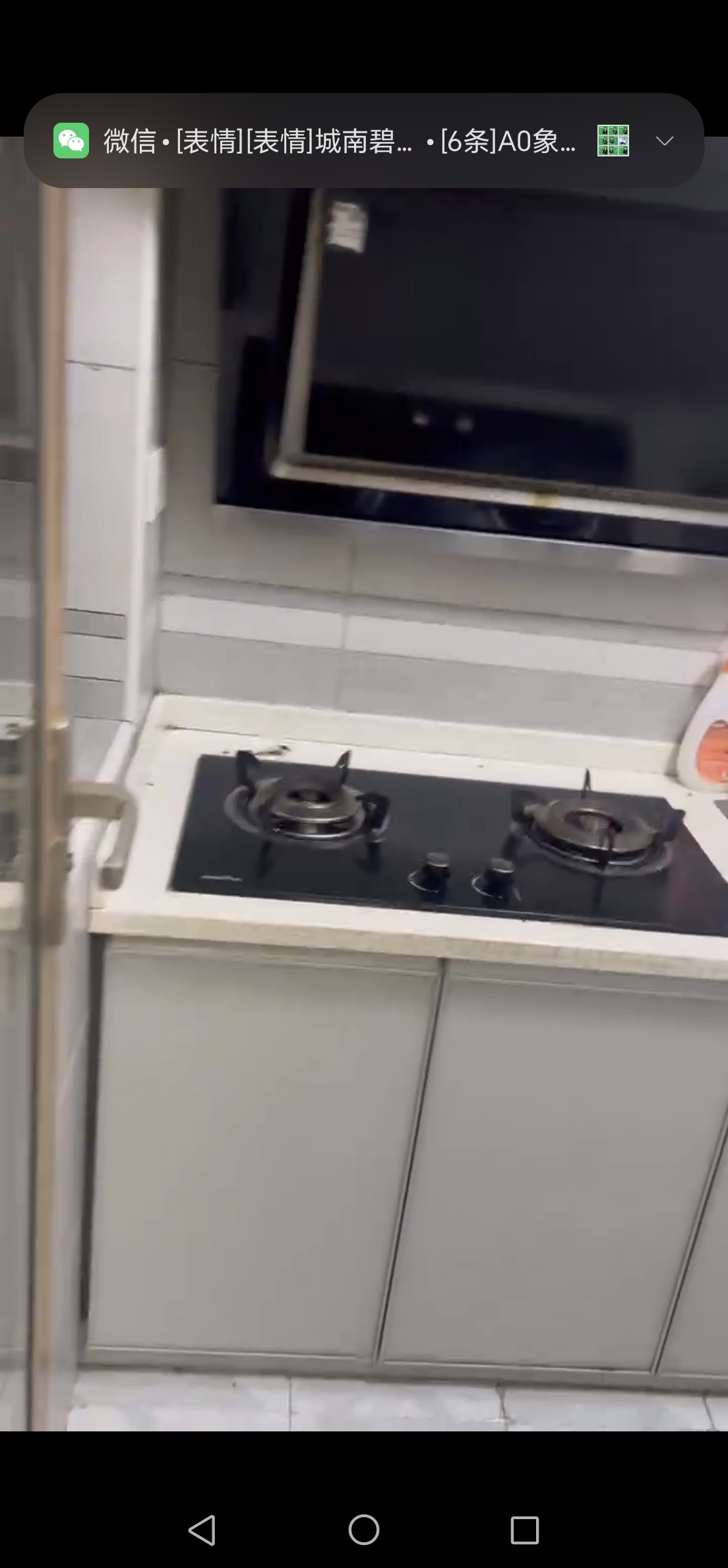 百弘学府城 1室1厅1卫 1200.00元/月 百弘学府城 1室1厅1卫 1200.00元/月室内图