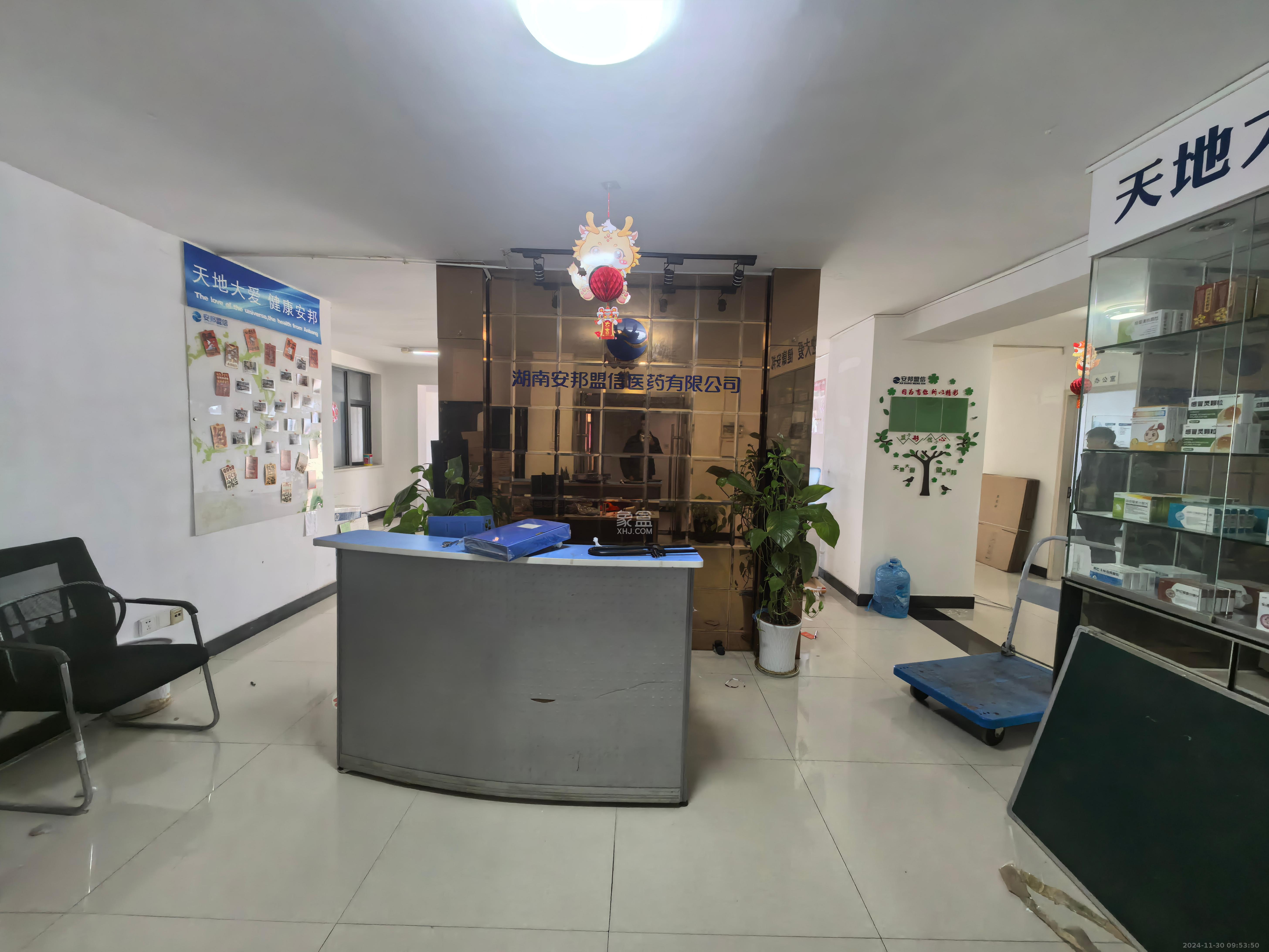 新时代广场  1室2厅1卫    9600.0元/月 新时代广场  1室2厅1卫    9600.0元/月室内图