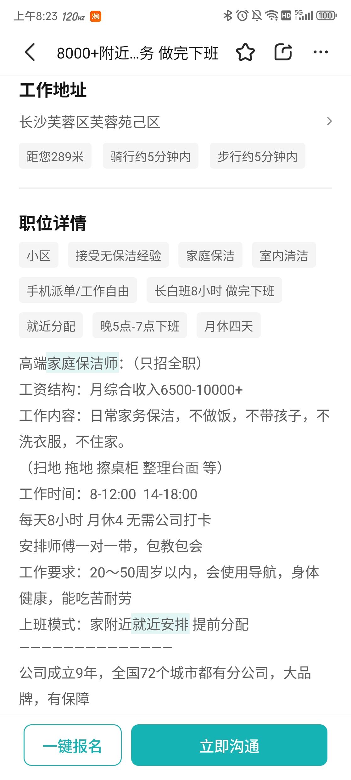 万象凯旋湾 1室1厅1卫 2000.0元/月 万象凯旋湾 1室1厅1卫 2000.0元/月室内图