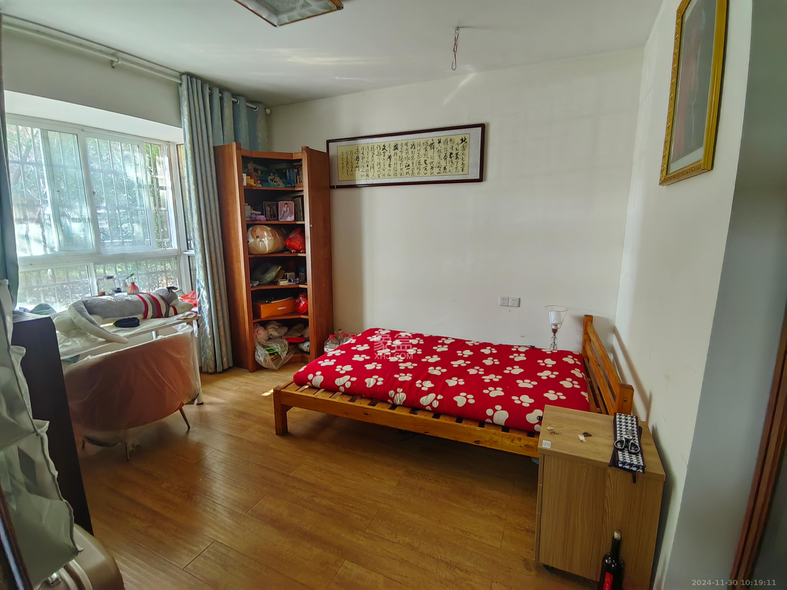 凯富漫城 2室2厅1卫 1300.0元/月 凯富漫城 2室2厅1卫 1300.0元/月室内图