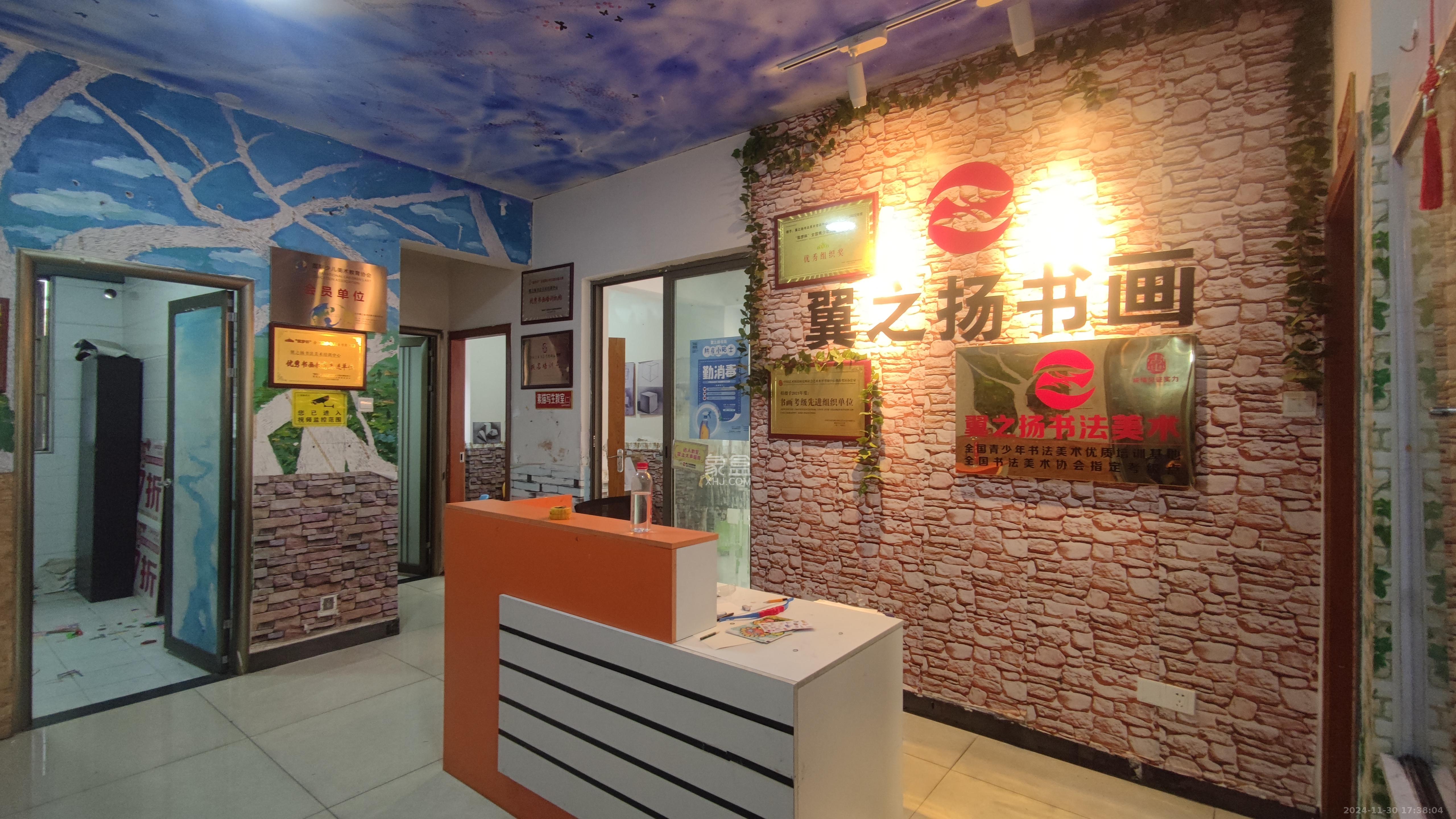 米兰春天 4室2厅2卫 2500.0元/月 米兰春天 4室2厅2卫 2500.0元/月室内图