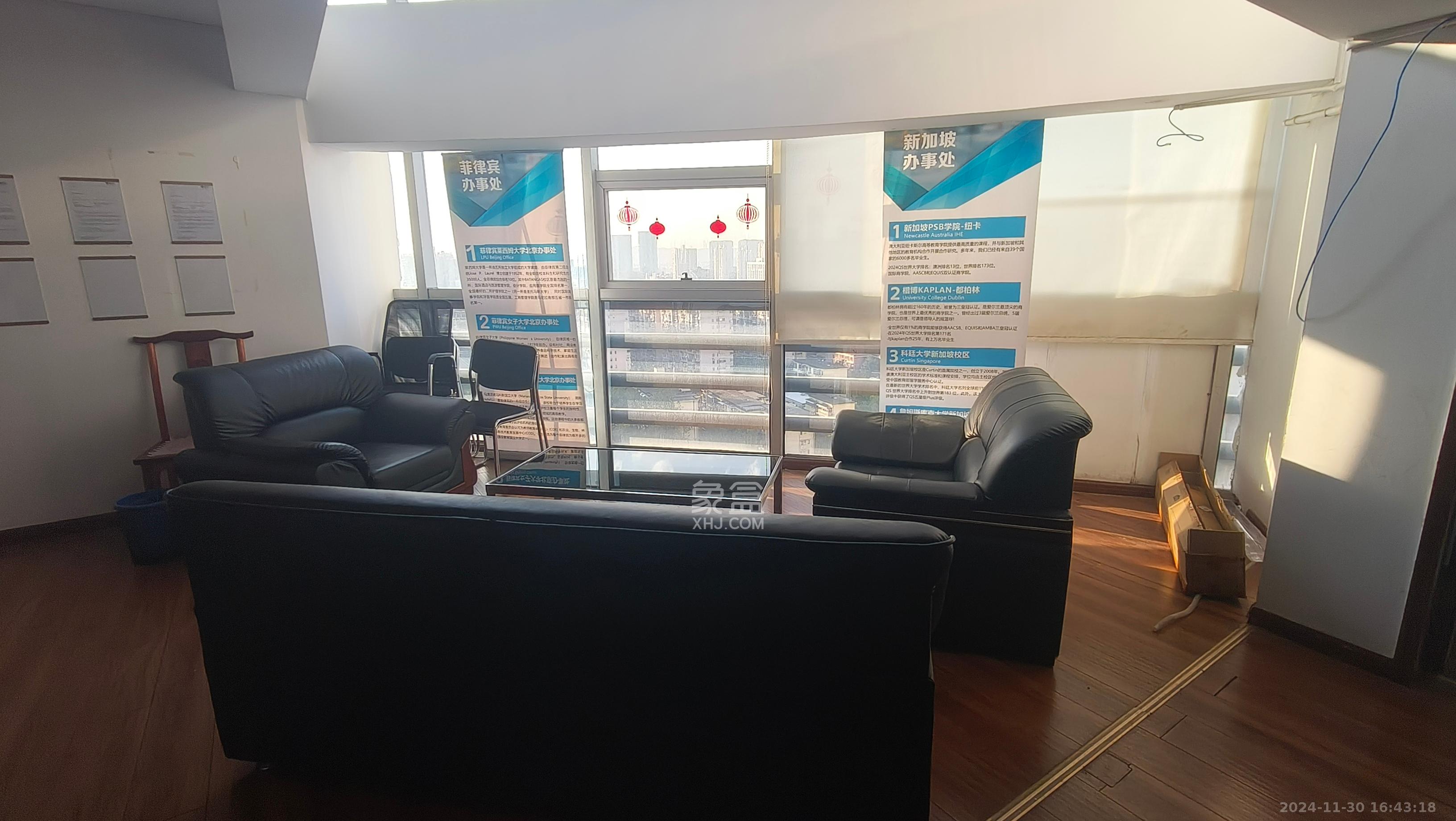 城市快线（新建大厦）  1室1厅1卫    10000.0元/月室内图