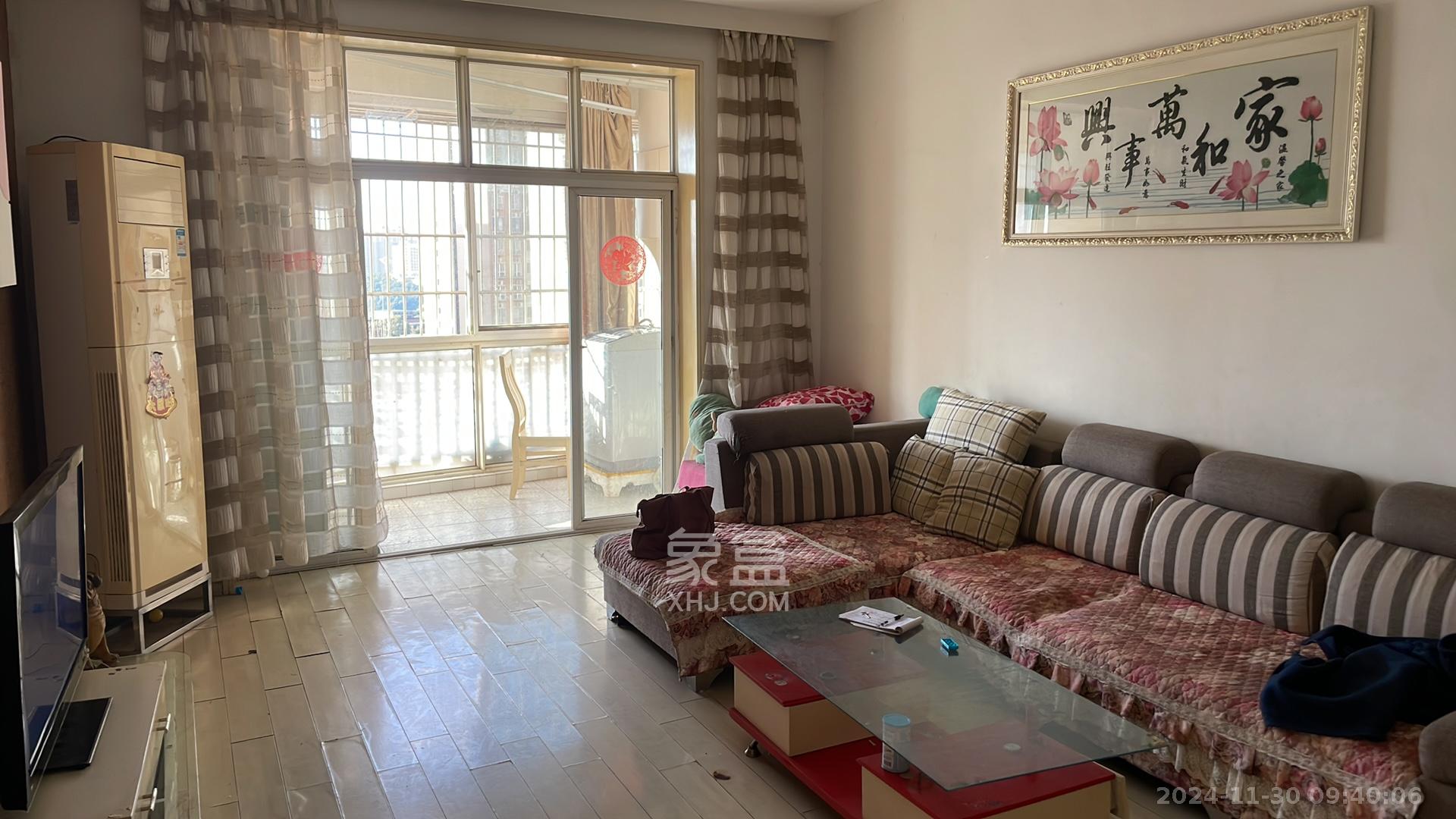 金信阳光在线 1室2厅1卫 1700.0元/月 金信阳光在线 1室2厅1卫 1700.0元/月室内图