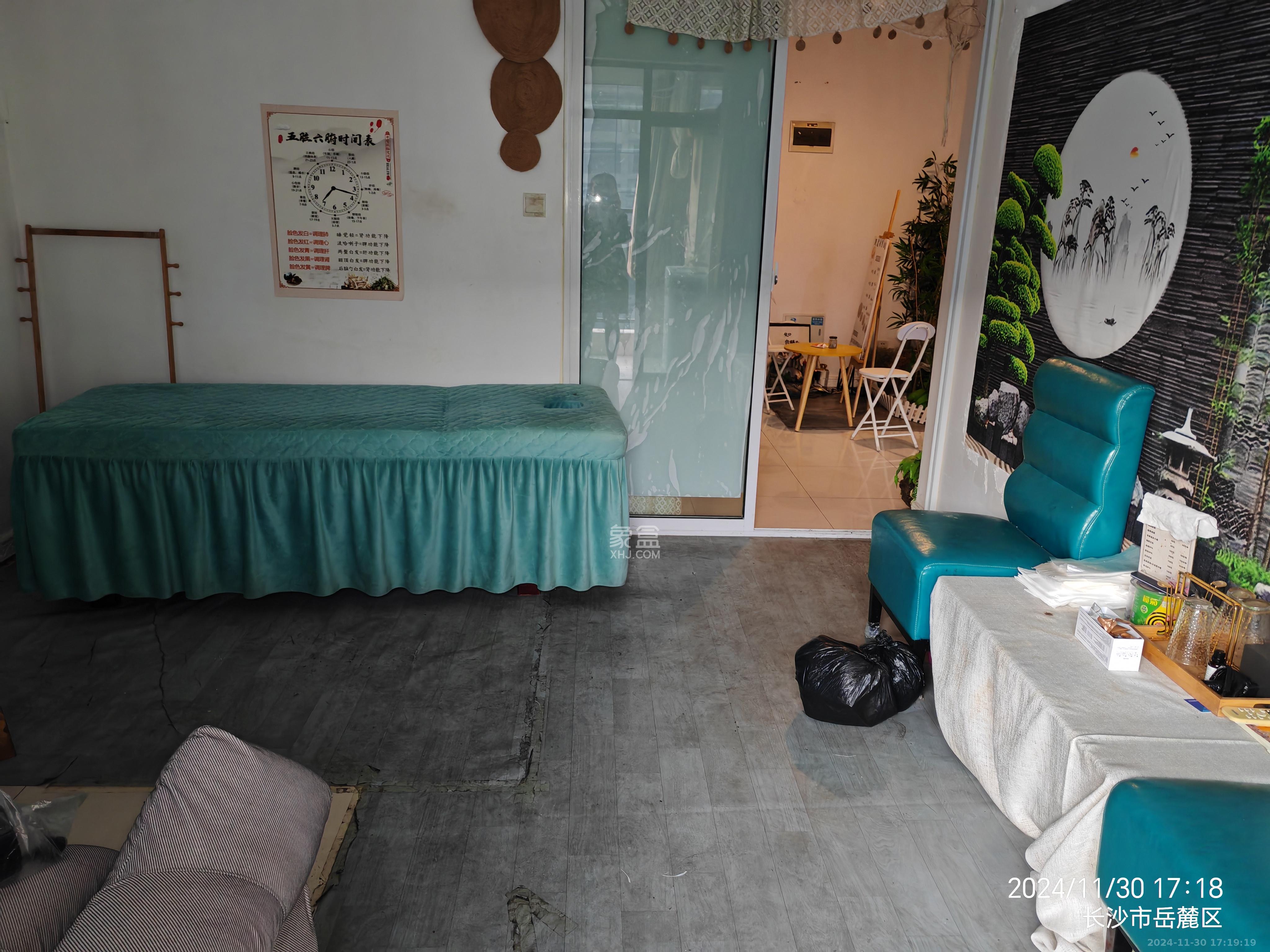 湘腾城市广场  2室2厅1卫    2600.0元/月 湘腾城市广场  2室2厅1卫    2600.0元/月