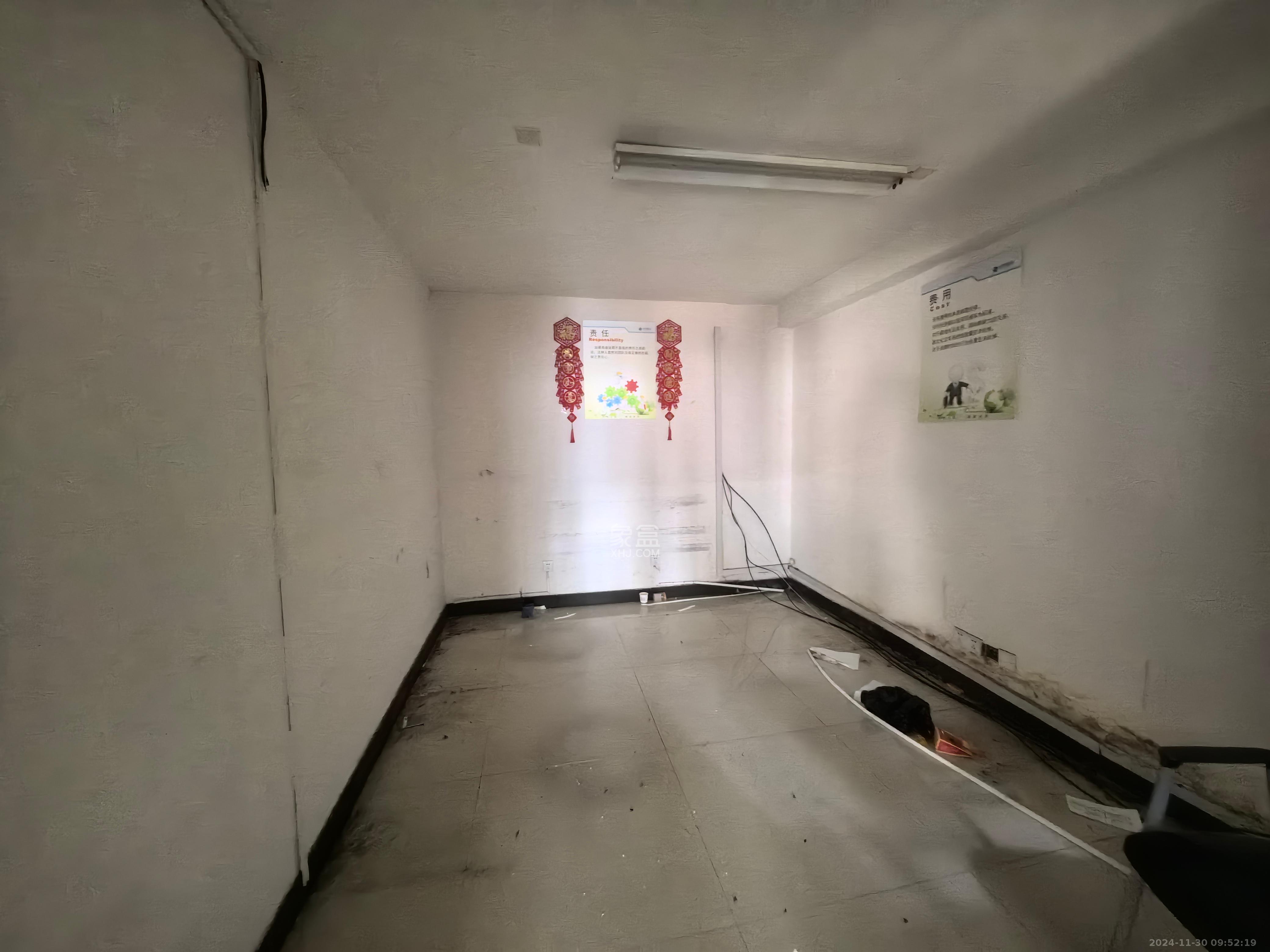 新时代广场 1室2厅1卫 9600.0元/月 新时代广场 1室2厅1卫 9600.0元/月室内图