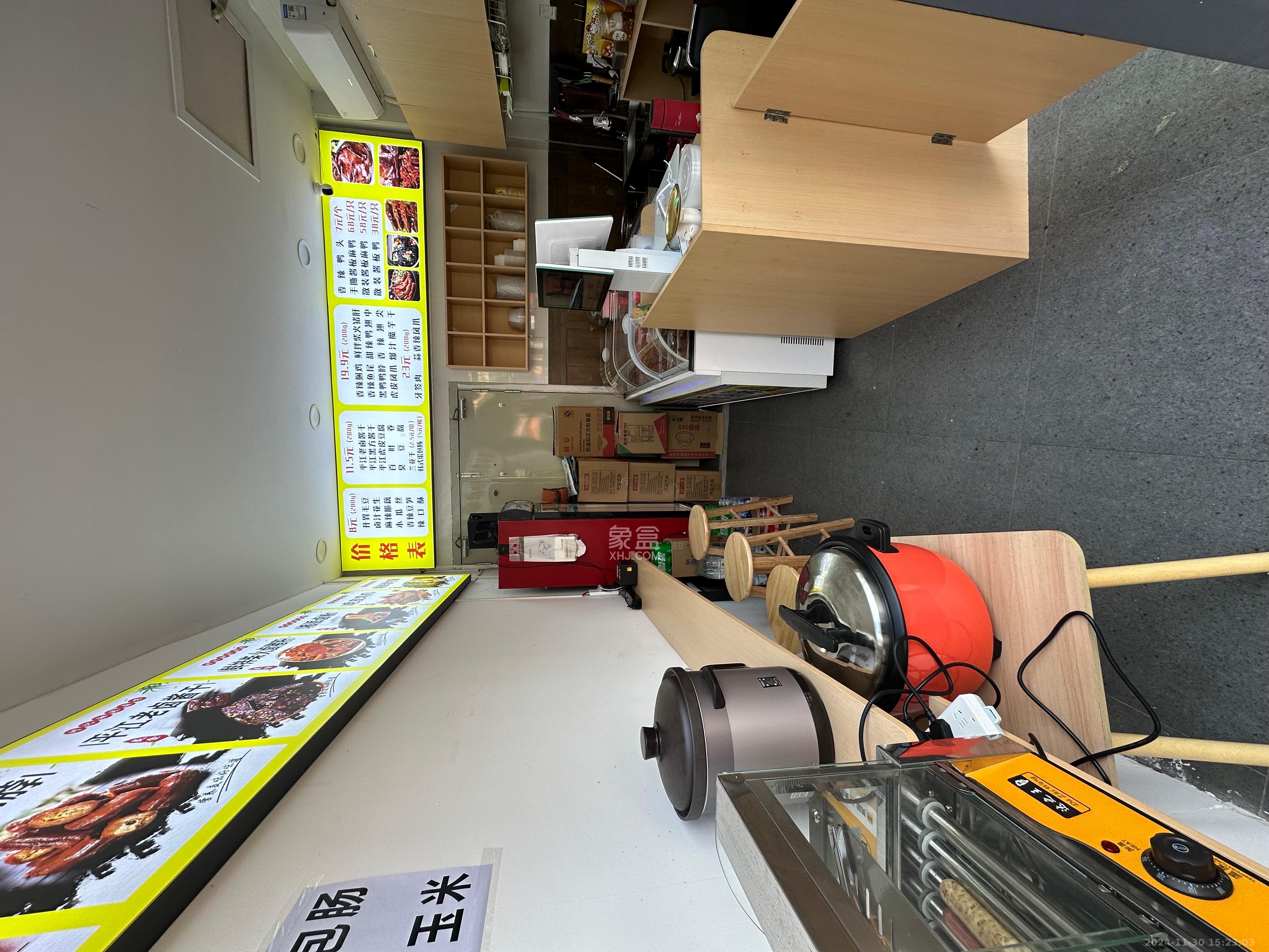 长城万富汇   10.0㎡      3500.0元/月室内图