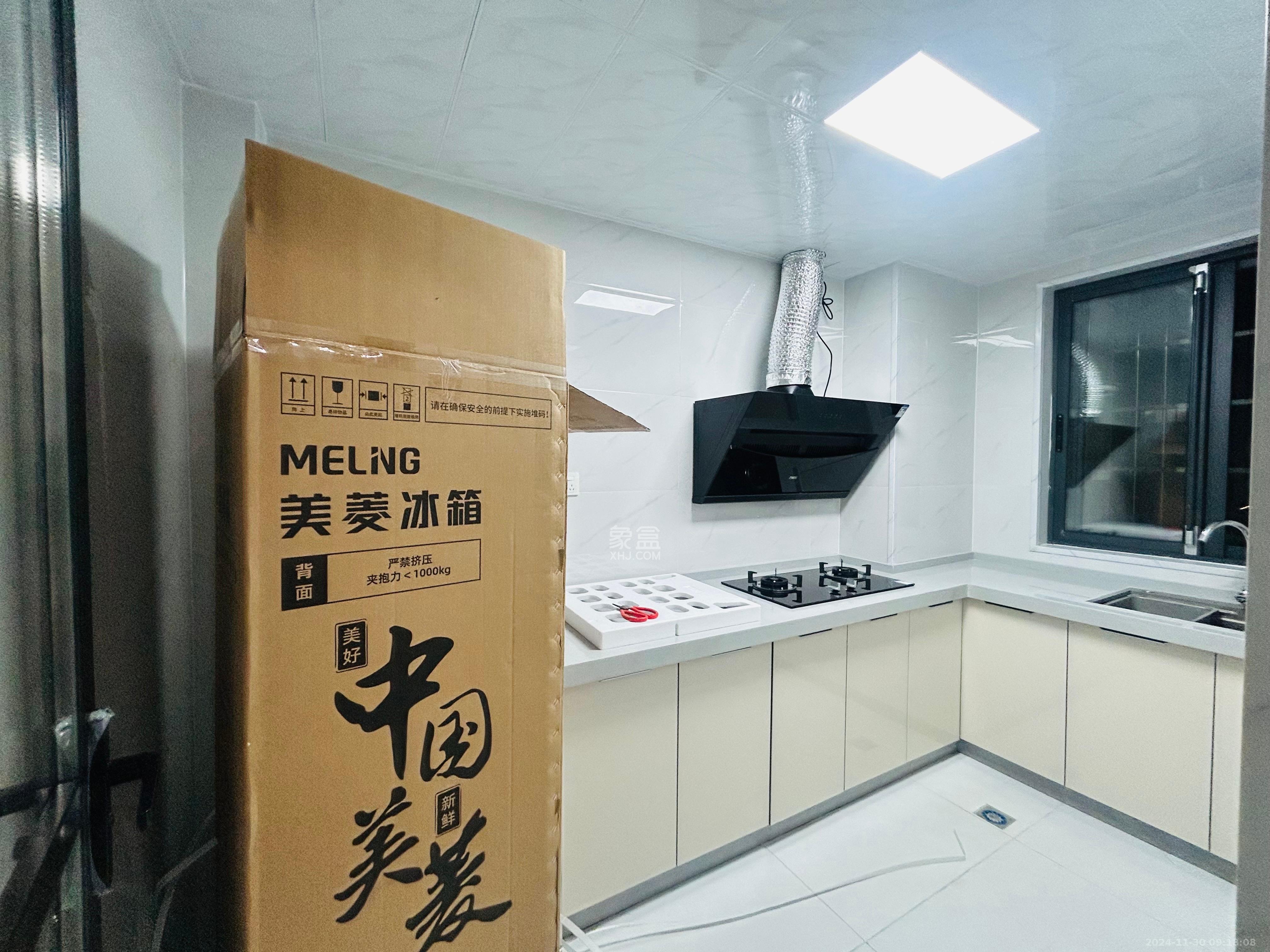 和康园小区 1室1厅1卫 1200.0元/月 和康园小区 1室1厅1卫 1200.0元/月室内图