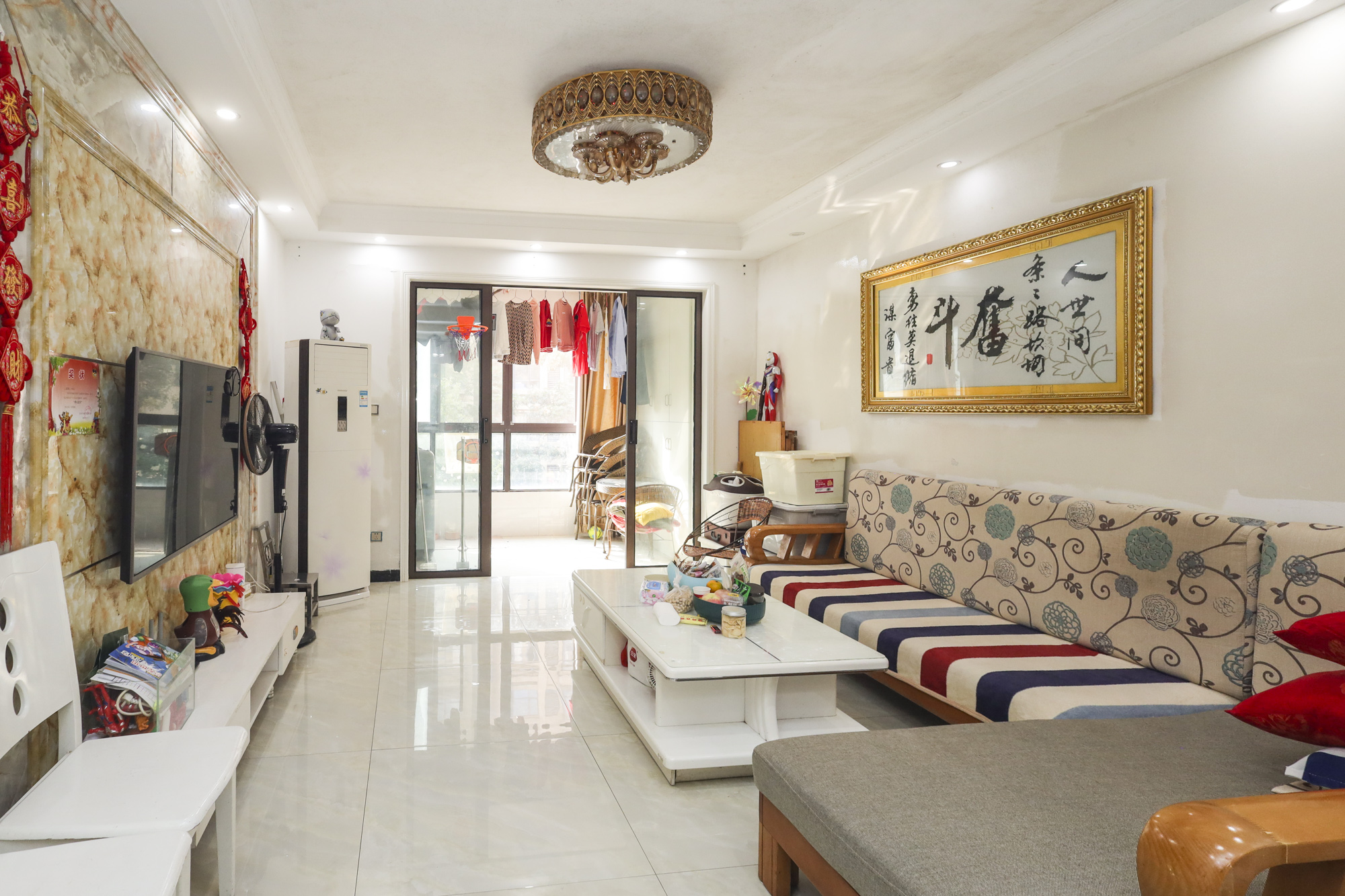 山语城二期 2室2厅1卫 59.4万 山语城二期 2室2厅1卫 59.4万客厅