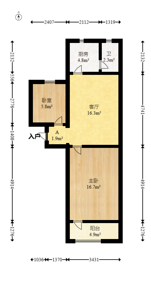 五机床厂宿舍（韭菜园43号）  2室1厅1卫   37.00万室内图1