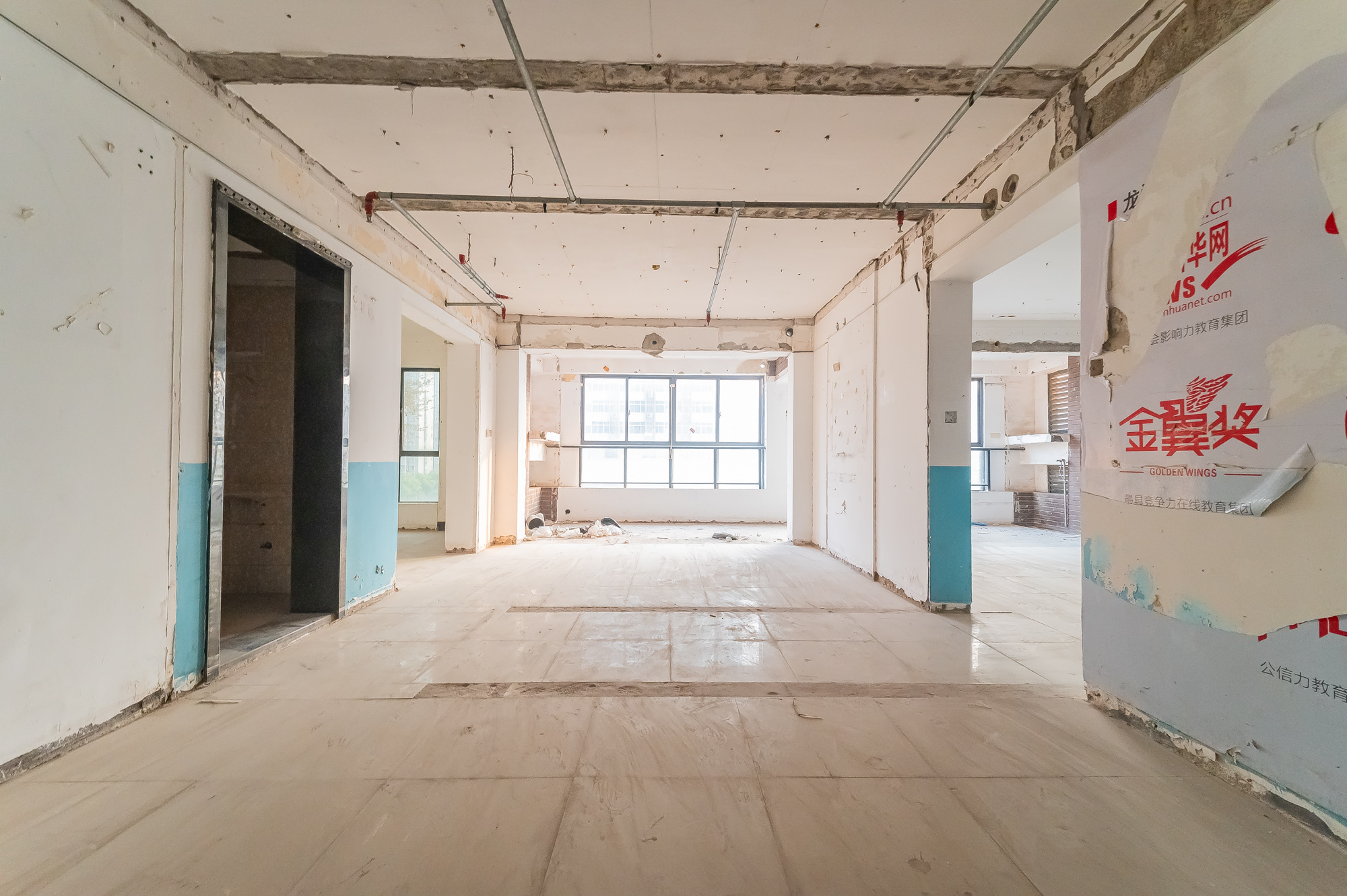 尚城 3室2厅2卫 75.0万 尚城 3室2厅2卫 75.0万客厅