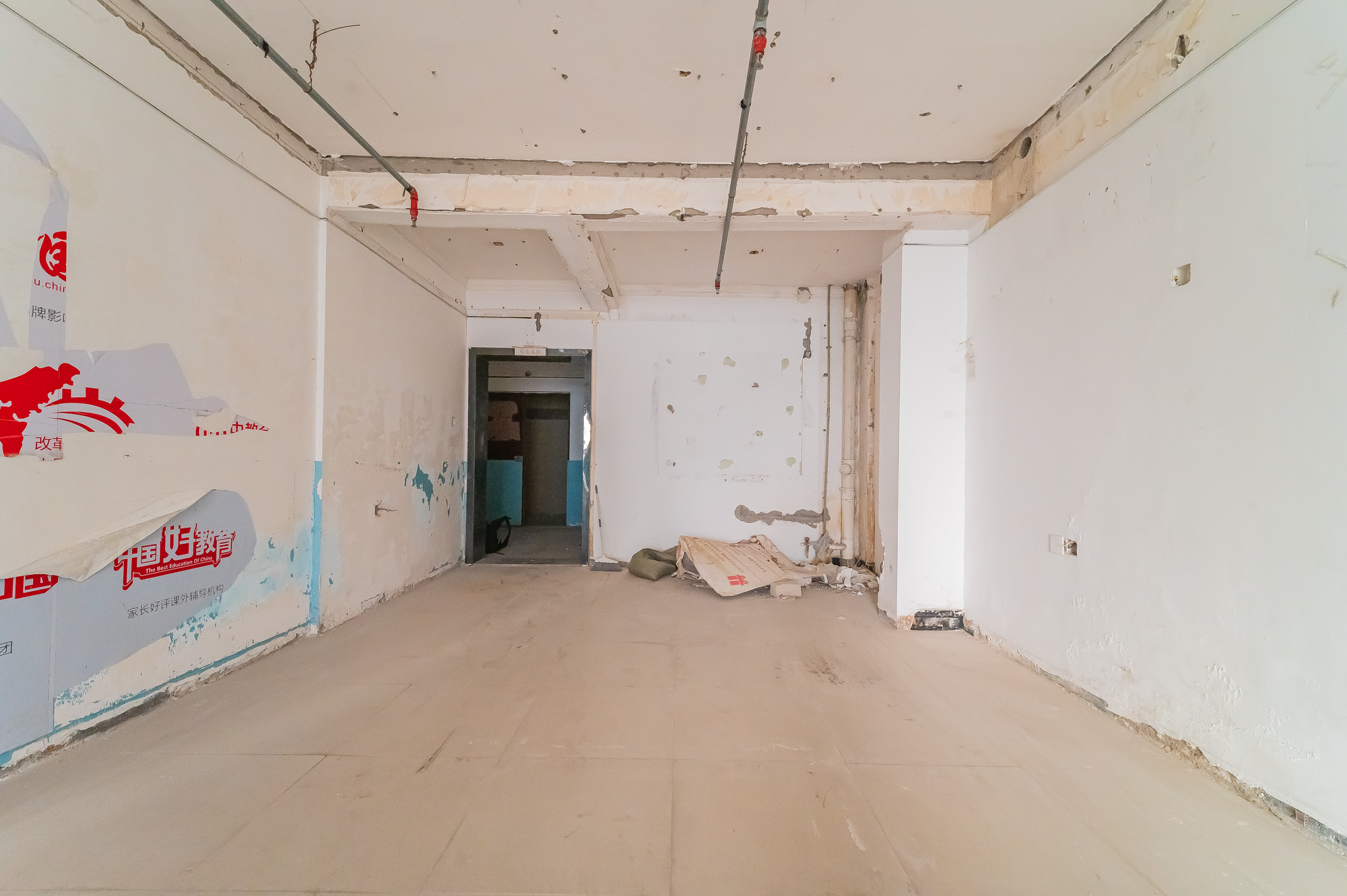 尚城 3室2厅2卫 75.0万 尚城 3室2厅2卫 75.0万客厅