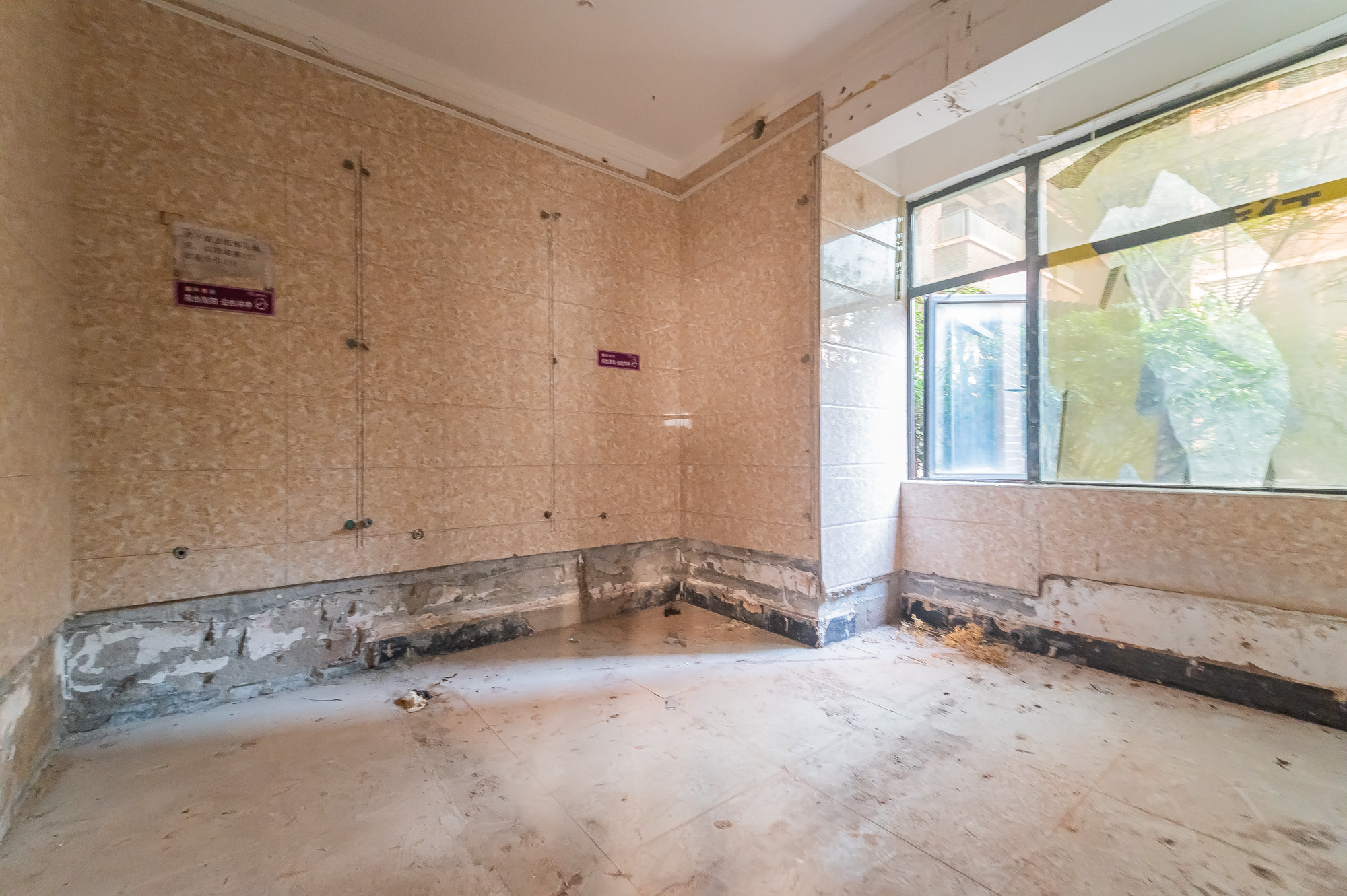 尚城 3室2厅2卫 75.0万 尚城 3室2厅2卫 75.0万其他