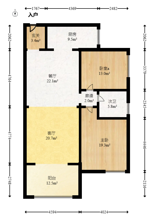 中鼎江岸花城  2室2厅1卫   48.00万室内图1
