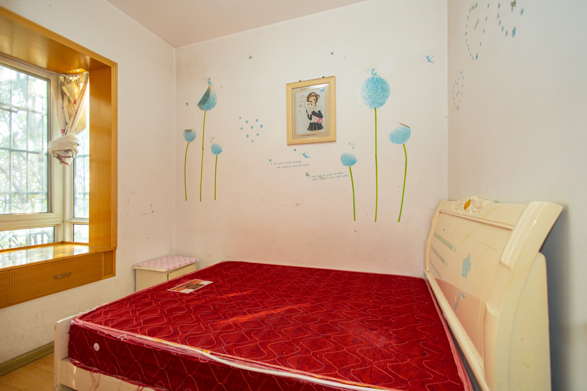 楚天世纪城东苑 2室2厅1卫 45.8万 楚天世纪城东苑 2室2厅1卫 45.8万卧室