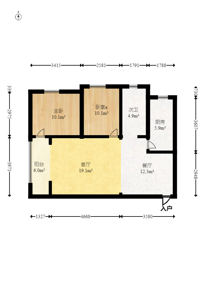 麓谷星辰  2室2厅1卫   86.00万室内图1