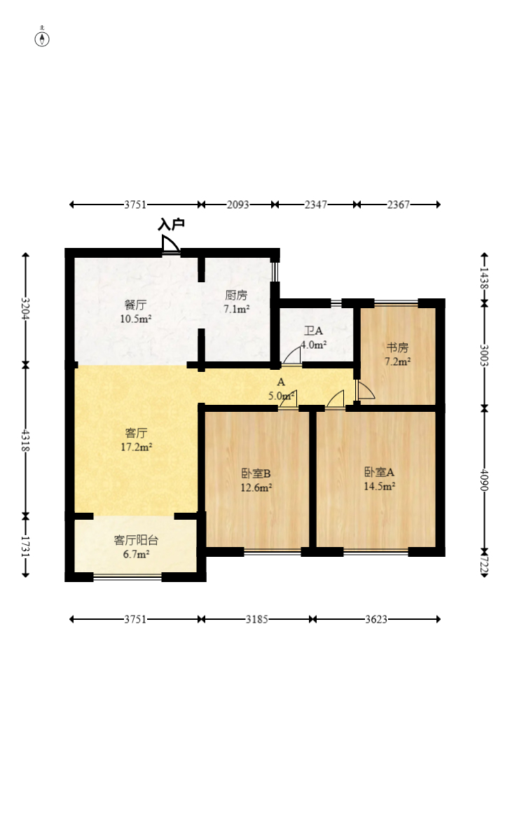 光明E城  3室2厅1卫   122.00万室内图1