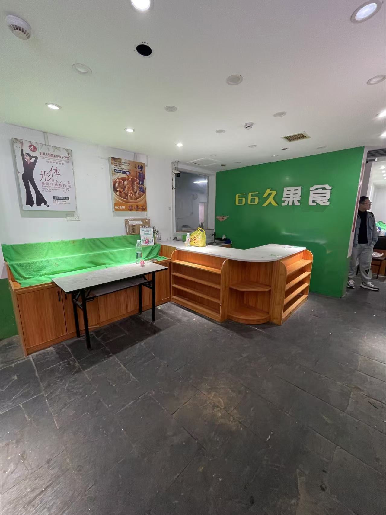 恒大华府   221.16㎡      15000.0元/月室内图