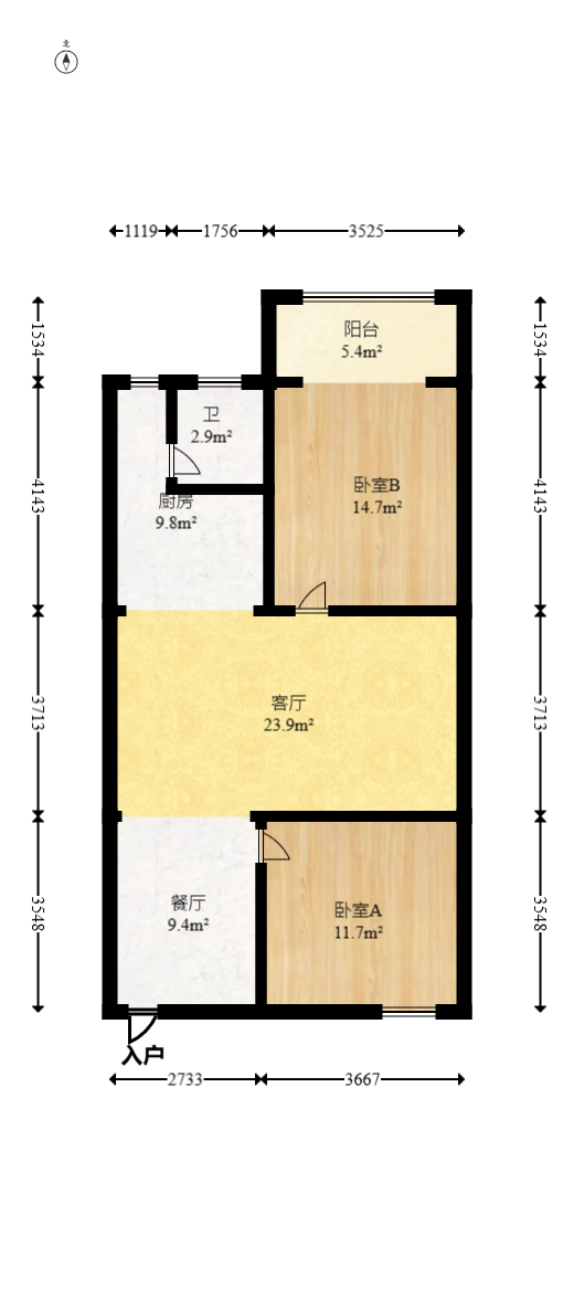 砚瓦池社区（药材公司宿舍）  2室1厅1卫   48.90万室内图1
