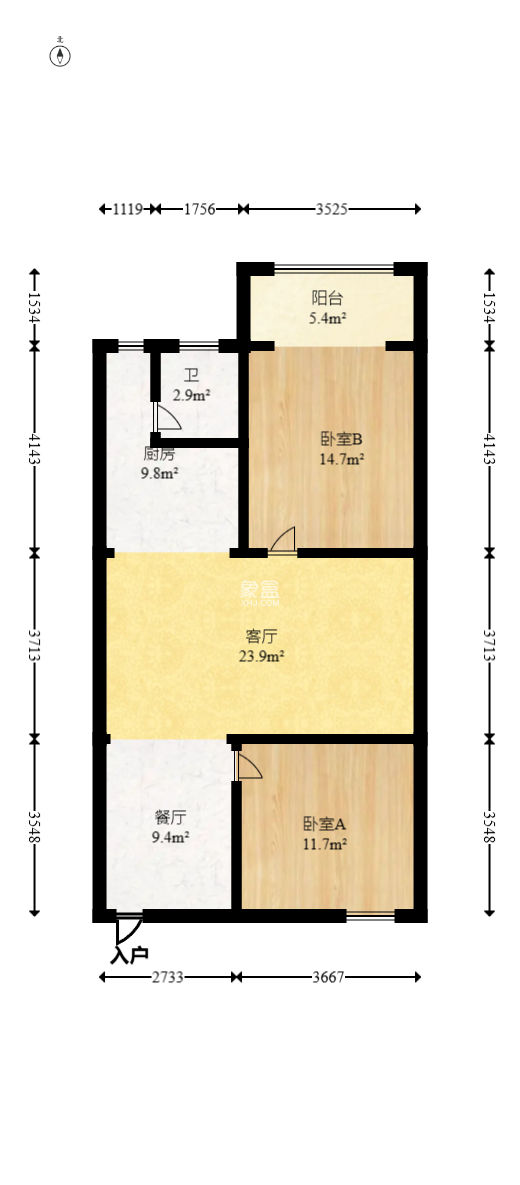 硯瓦池社區(qū)（藥材公司宿舍）  2室1廳1衛(wèi)   48.90萬