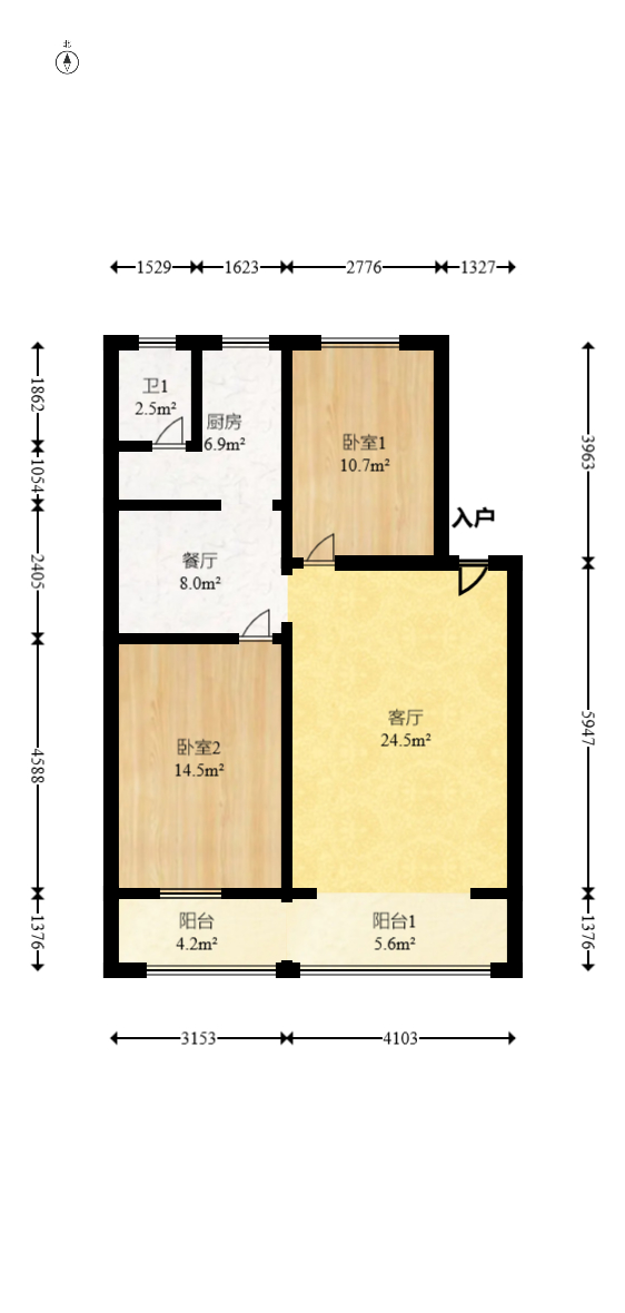 曙光南路78梨子山二网格（原苎麻小区）  2室2厅1卫   46.00万室内图1